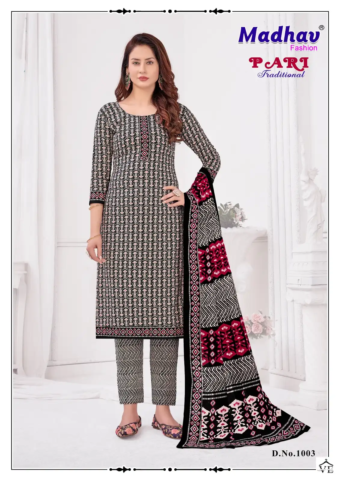 Madhav Pari Traditional Vol 1 Cotton Wholesale Salwar Suit Catalog — Wholesale Salwar Suits, MPA wholesale from Surat - Gallery Image 3