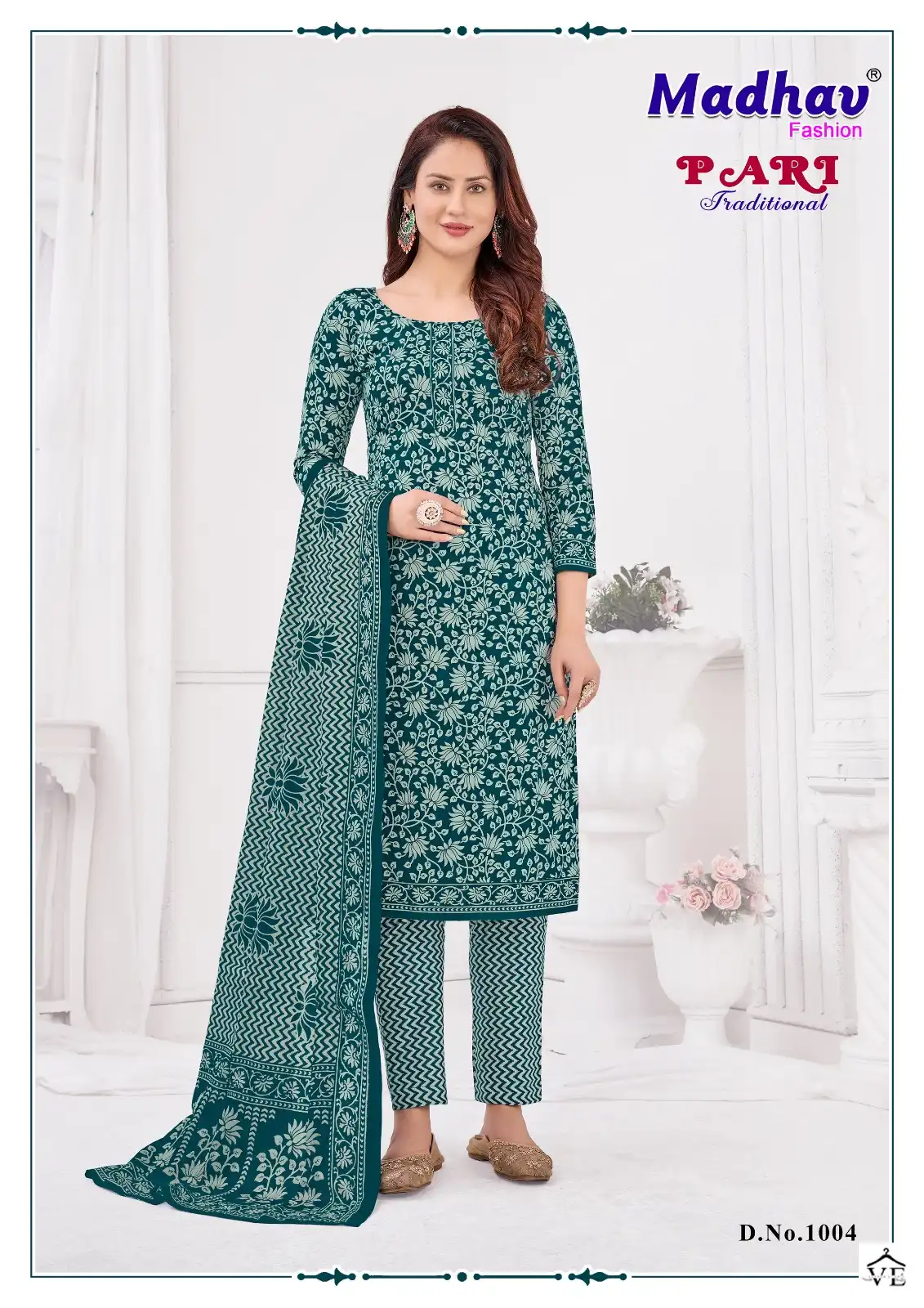 Madhav Pari Traditional Vol 1 Cotton Wholesale Salwar Suit Catalog — Wholesale Salwar Suits, MPA wholesale from Surat - Gallery Image 4