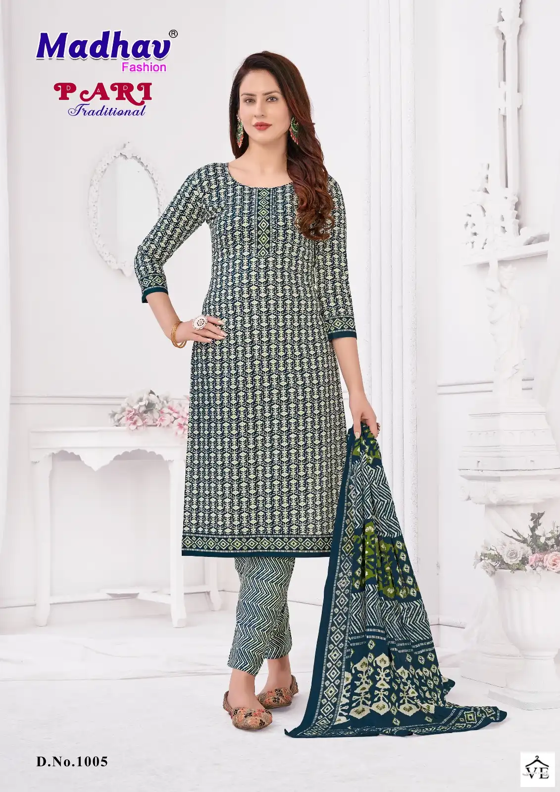 Madhav Pari Traditional Vol 1 Cotton Wholesale Salwar Suit Catalog — Wholesale Salwar Suits, MPA wholesale from Surat - Gallery Image 5