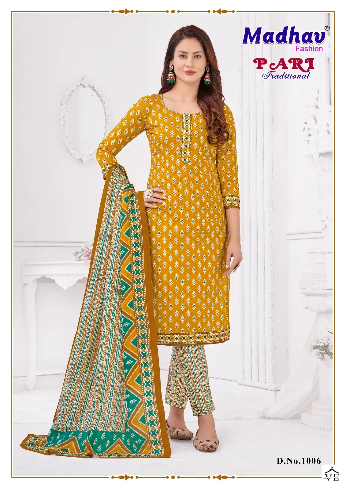 Madhav Pari Traditional Vol 1 Cotton Wholesale Salwar Suit Catalog — Wholesale Salwar Suits, MPA wholesale from Surat - Gallery Image 6