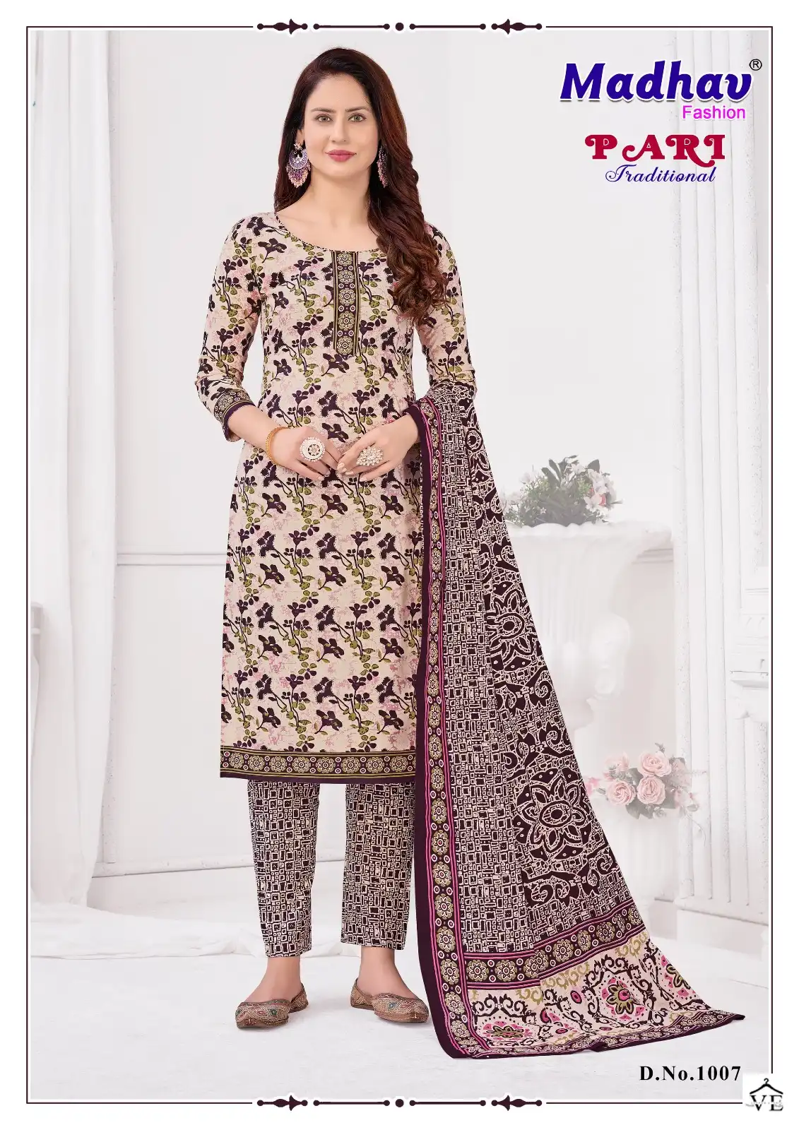 Madhav Pari Traditional Vol 1 Cotton Wholesale Salwar Suit Catalog — Wholesale Salwar Suits, MPA wholesale from Surat - Gallery Image 7