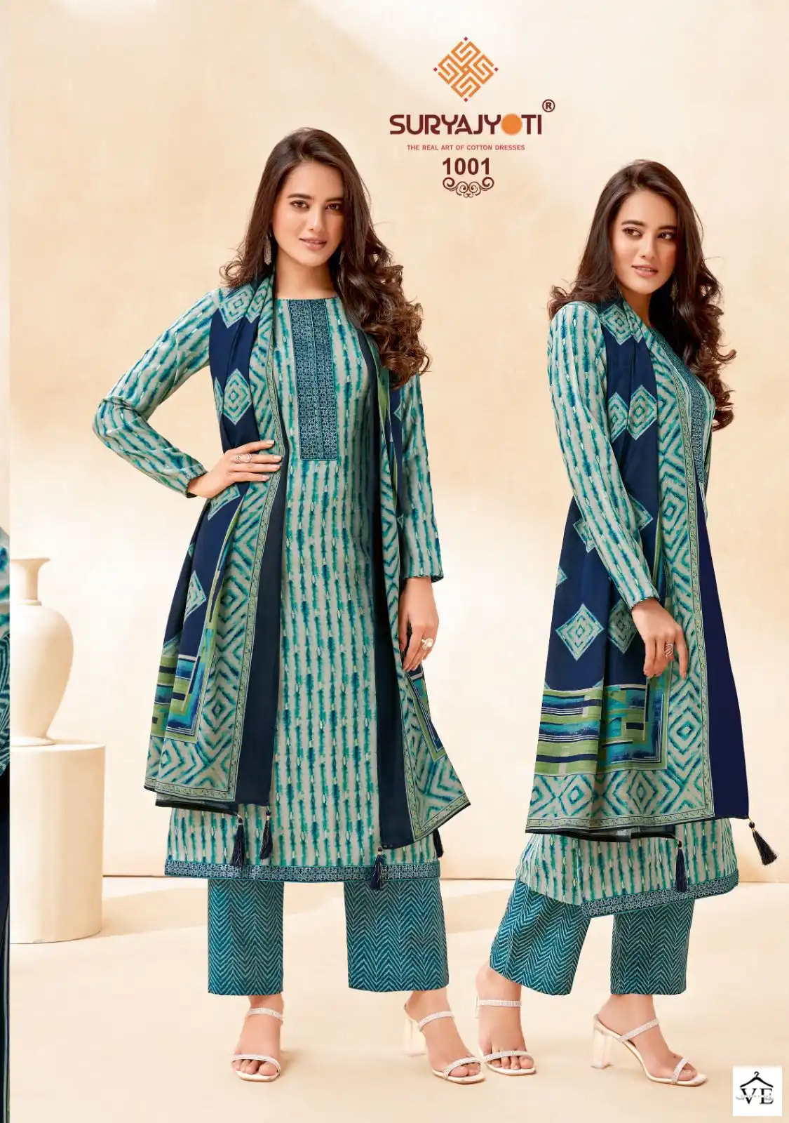Suryajyoti Pari Vol 1 Modal Silk Wholesale Salwar Suit Catalog — Wholesale Salwar Suits, MPA wholesale from Surat - Gallery Image 9