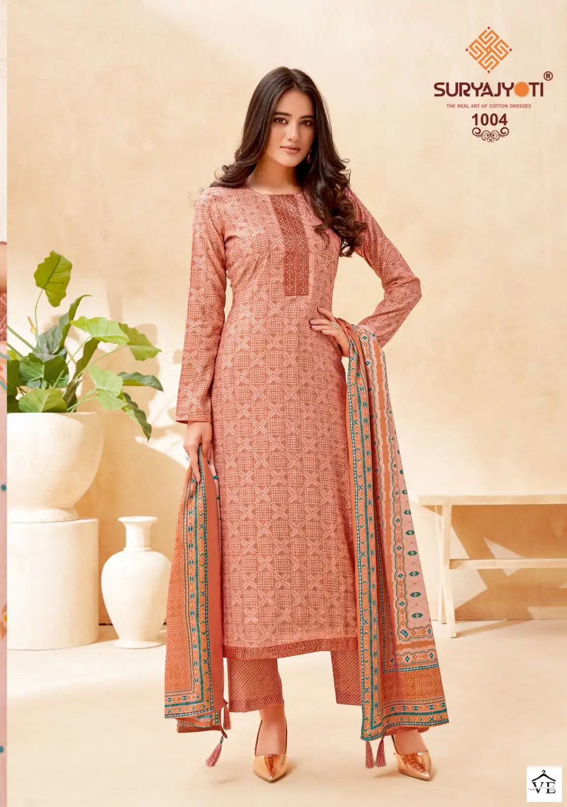 Suryajyoti Pari Vol 1 Modal Silk Wholesale Salwar Suit Catalog — Wholesale Salwar Suits, MPA wholesale from Surat - Gallery Image 2