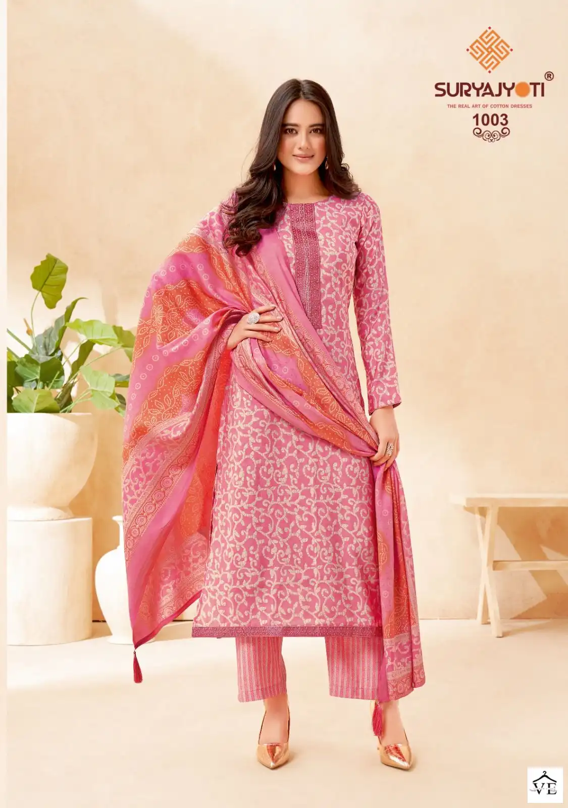 Suryajyoti Pari Vol 1 Modal Silk Wholesale Salwar Suit Catalog — Wholesale Salwar Suits, MPA wholesale from Surat - Gallery Image 3