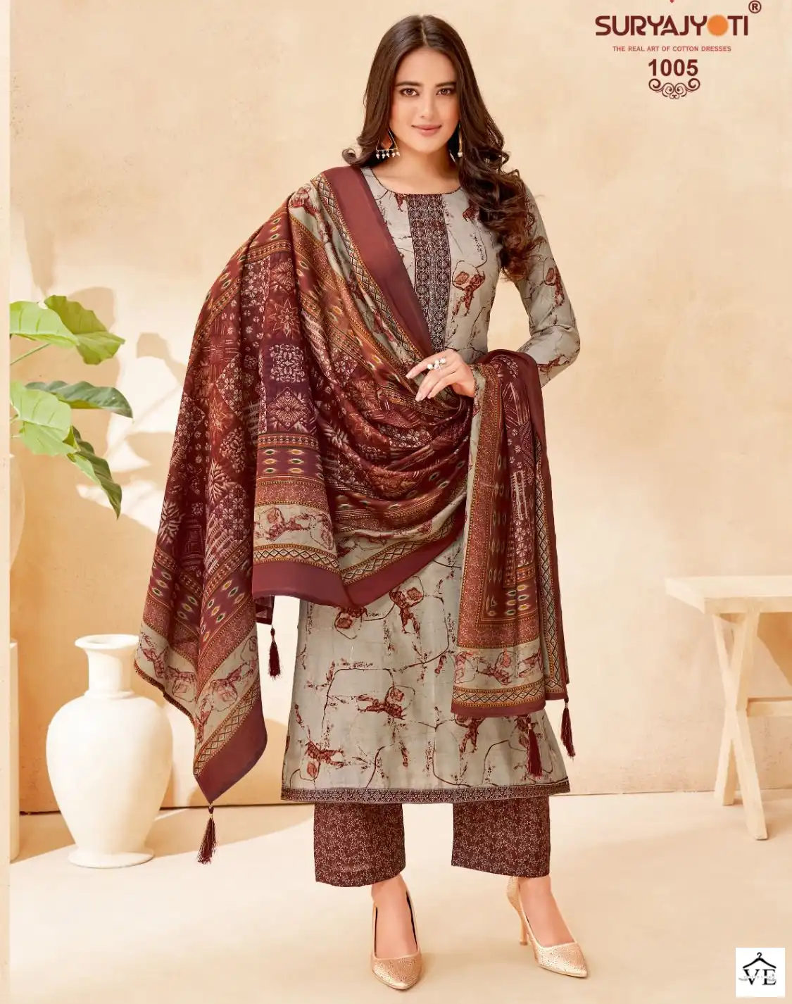 Suryajyoti Pari Vol 1 Modal Silk Wholesale Salwar Suit Catalog — Wholesale Salwar Suits, MPA wholesale from Surat — view 1