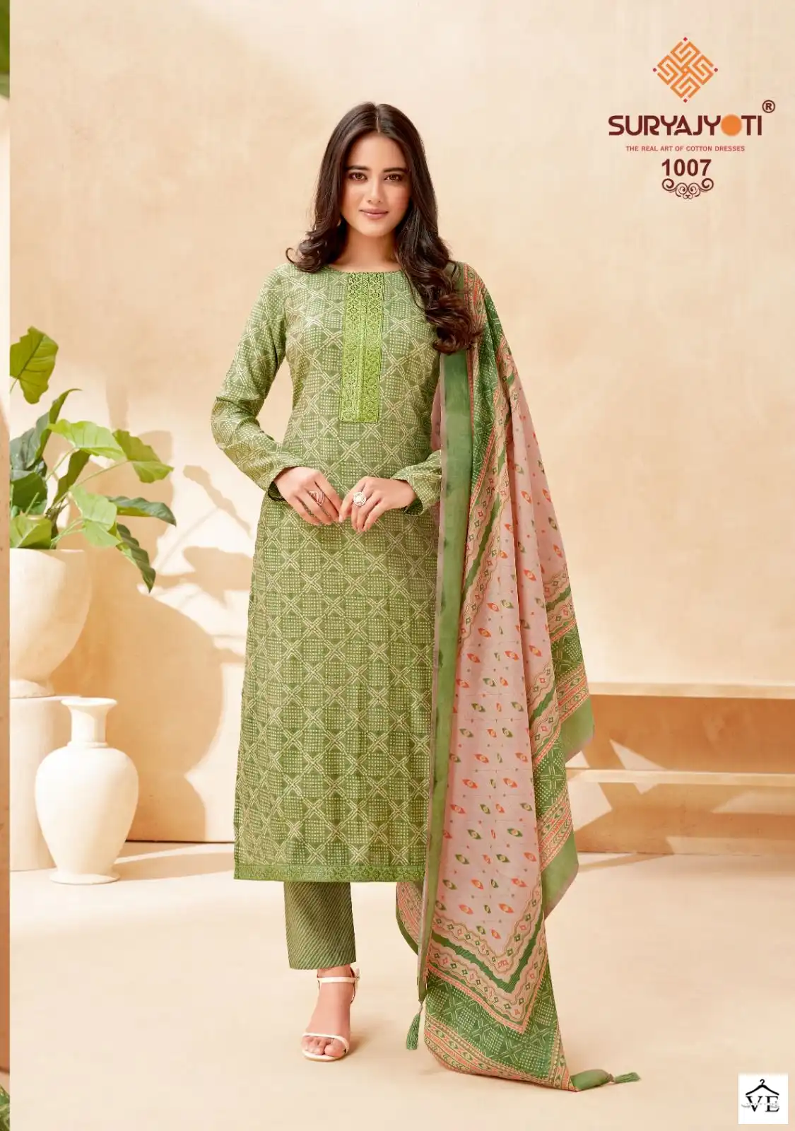 Suryajyoti Pari Vol 1 Modal Silk Wholesale Salwar Suit Catalog — Wholesale Salwar Suits, MPA wholesale from Surat - Gallery Image 4
