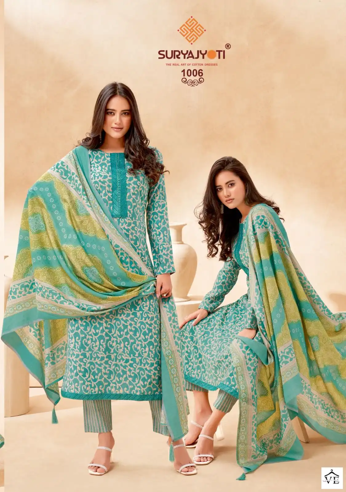 Suryajyoti Pari Vol 1 Modal Silk Wholesale Salwar Suit Catalog — Wholesale Salwar Suits, MPA wholesale from Surat - Gallery Image 5