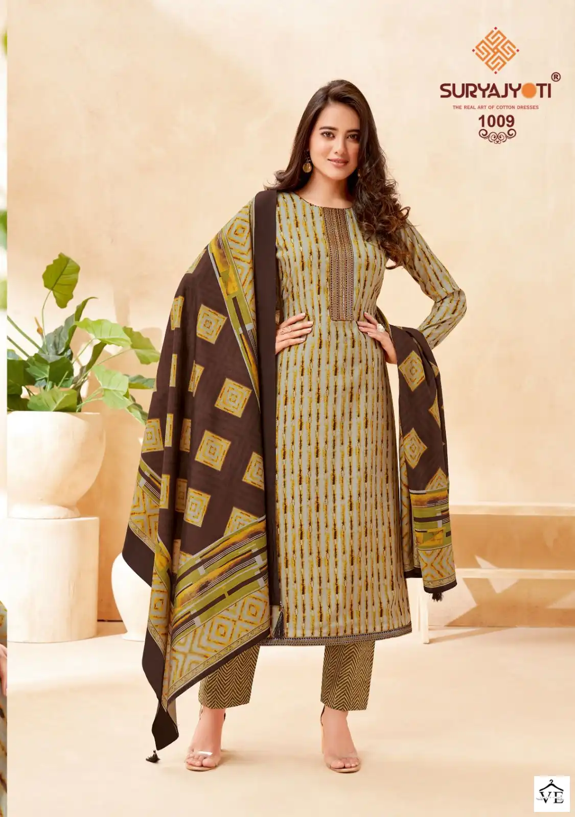Suryajyoti Pari Vol 1 Modal Silk Wholesale Salwar Suit Catalog — Wholesale Salwar Suits, MPA wholesale from Surat - Gallery Image 6