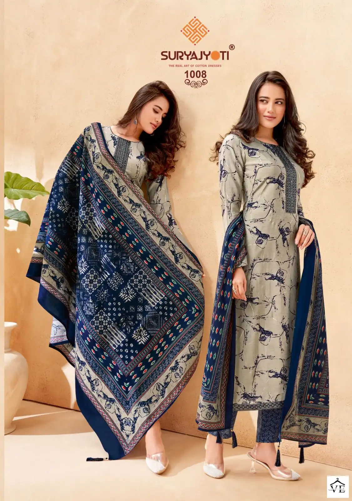 Suryajyoti Pari Vol 1 Modal Silk Wholesale Salwar Suit Catalog — Wholesale Salwar Suits, MPA wholesale from Surat - Gallery Image 7