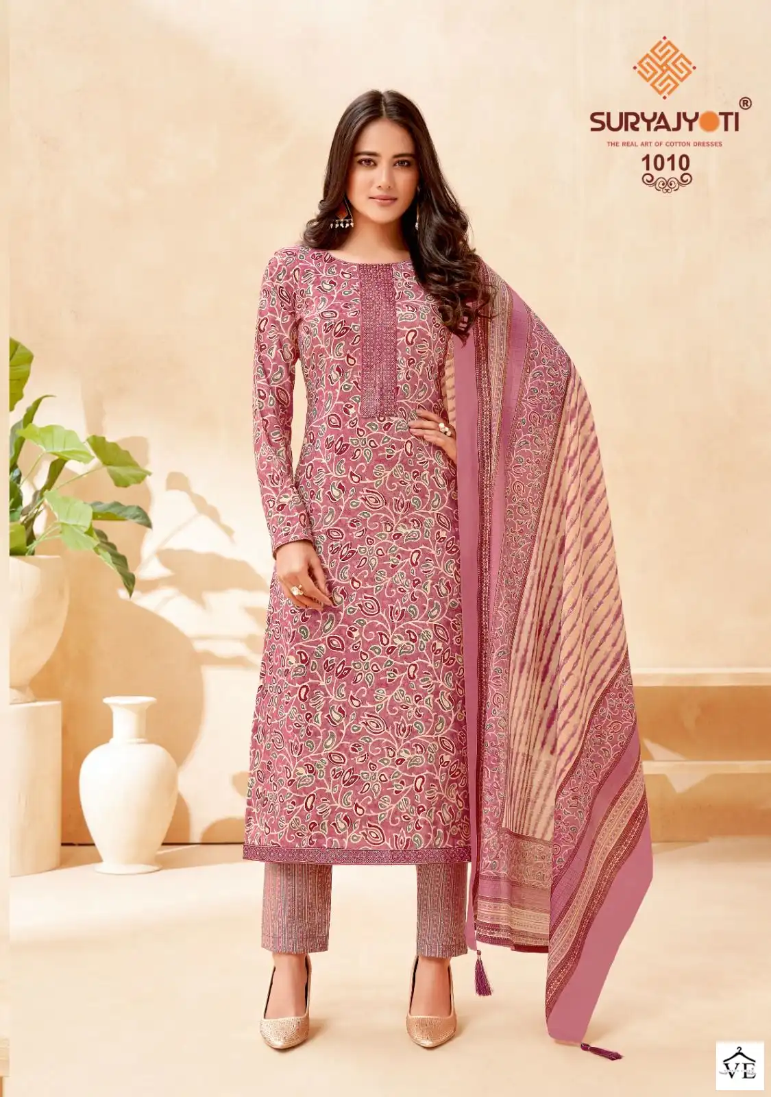Suryajyoti Pari Vol 1 Modal Silk Wholesale Salwar Suit Catalog — Wholesale Salwar Suits, MPA wholesale from Surat - Gallery Image 8