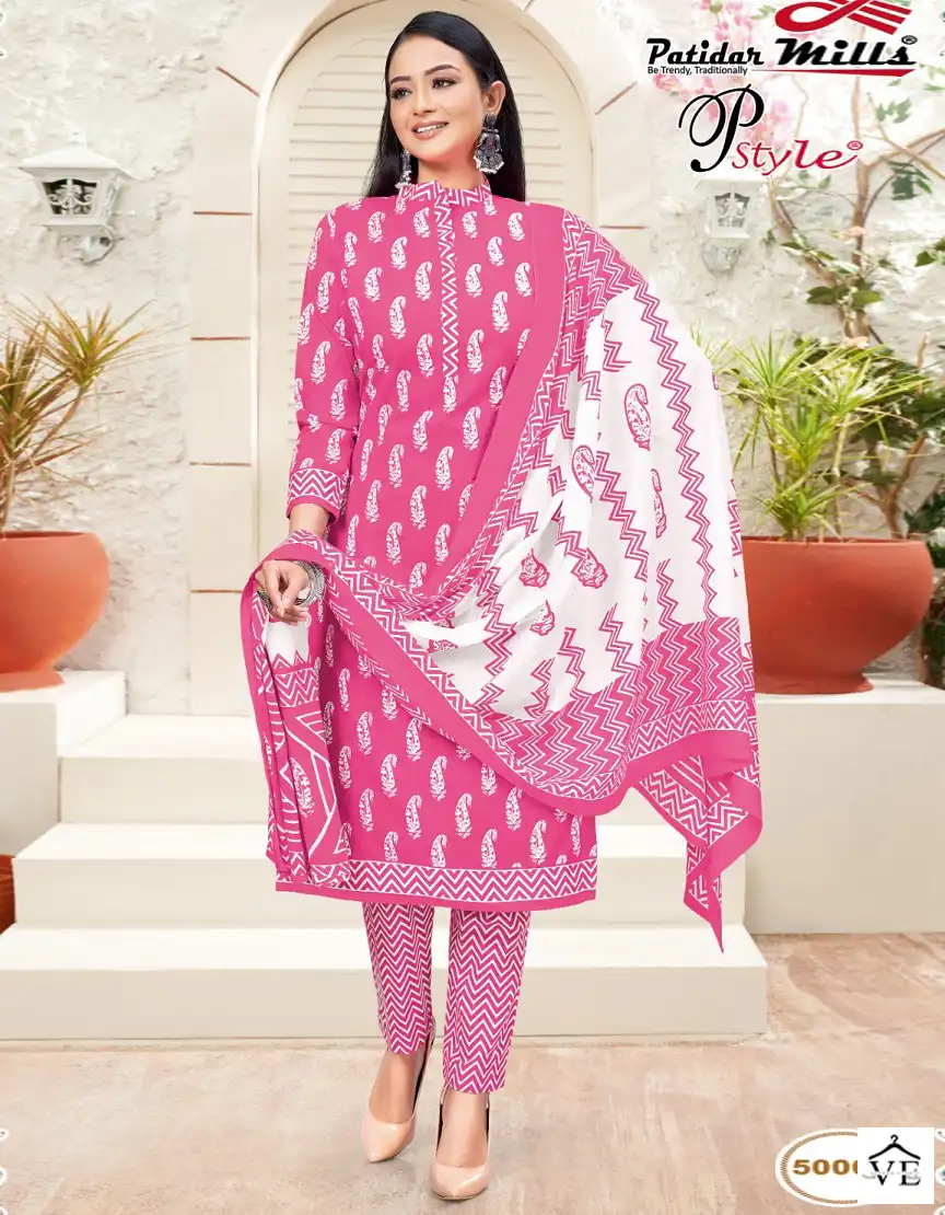 Vardan Ethnic Patidar P Style Vol 50 Cotton Wholesale Readymade Salwar Suit Catalog — Wholesale Salwar Suits, MPA wholesale from Surat — view 1