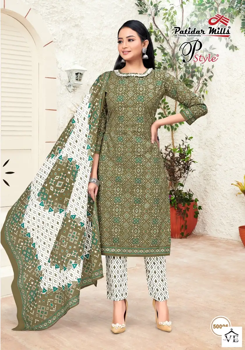 Vardan Ethnic Patidar P Style Vol 50 Cotton Wholesale Readymade Salwar Suit Catalog — Wholesale Salwar Suits, MPA wholesale from Surat - Gallery Image 2