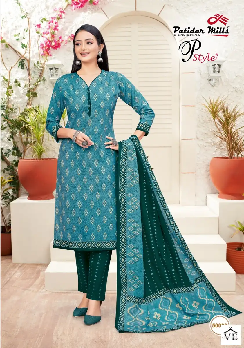 Vardan Ethnic Patidar P Style Vol 50 Cotton Wholesale Readymade Salwar Suit Catalog — Wholesale Salwar Suits, MPA wholesale from Surat - Gallery Image 4