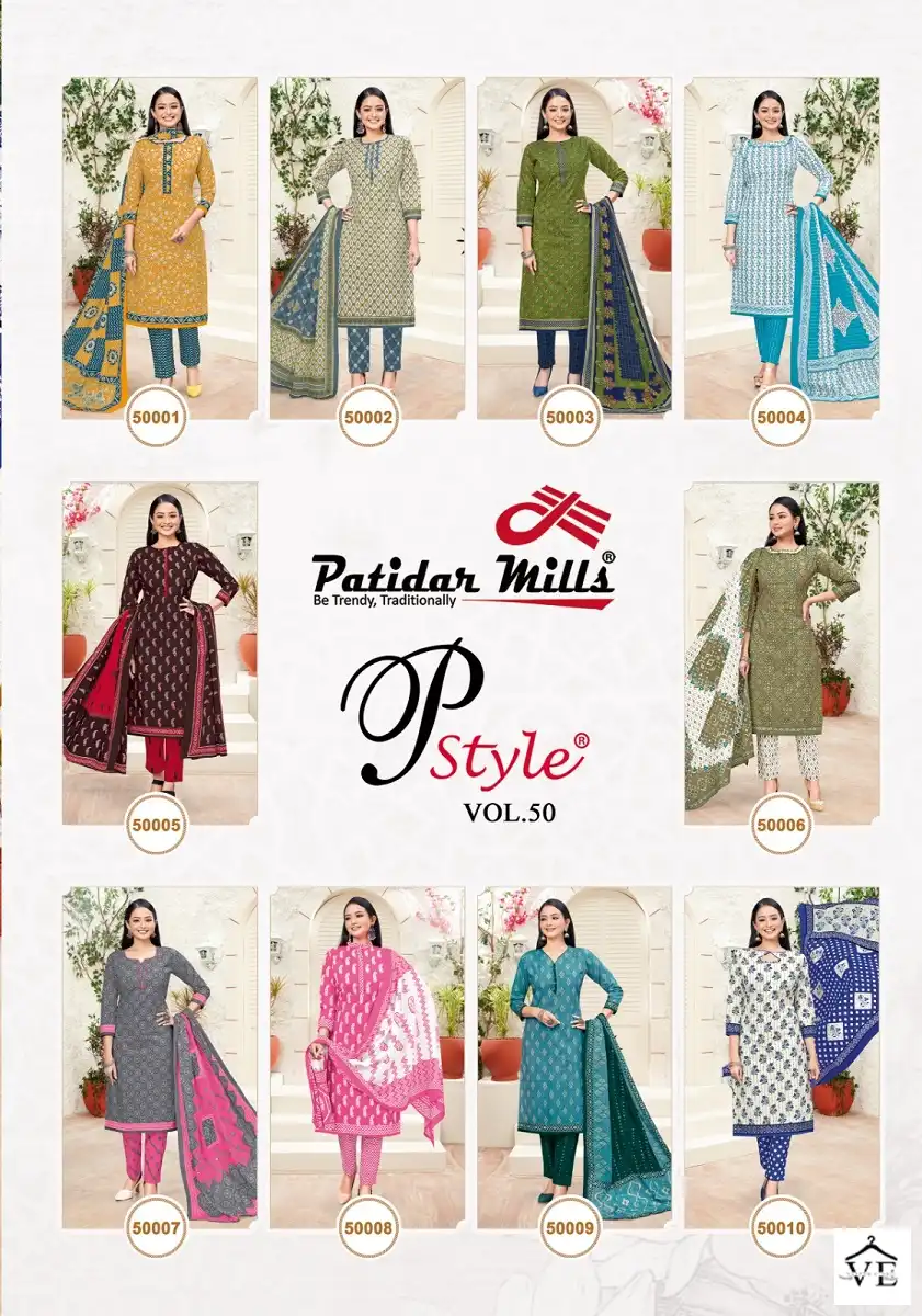 Vardan Ethnic Patidar P Style Vol 50 Cotton Wholesale Readymade Salwar Suit Catalog — Wholesale Salwar Suits, MPA wholesale from Surat — view 11