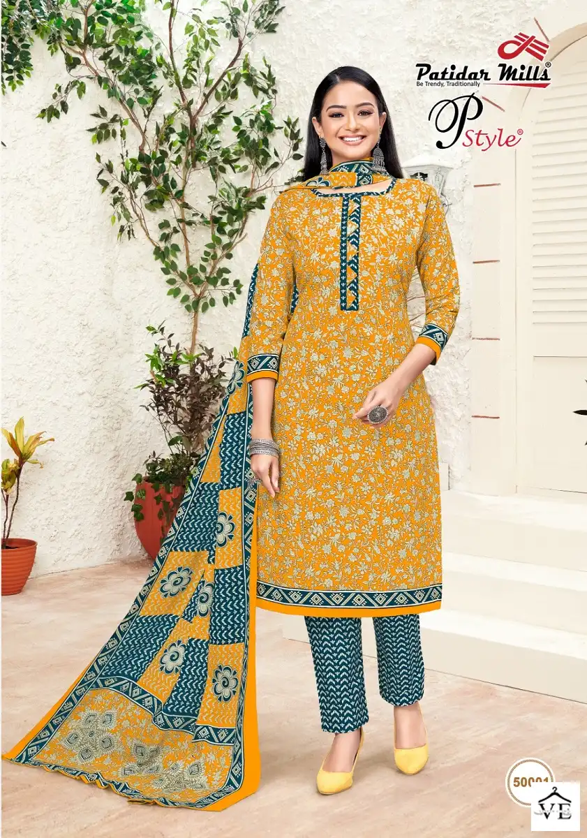 Vardan Ethnic Patidar P Style Vol 50 Cotton Wholesale Readymade Salwar Suit Catalog — Wholesale Salwar Suits, MPA wholesale from Surat - Gallery Image 6