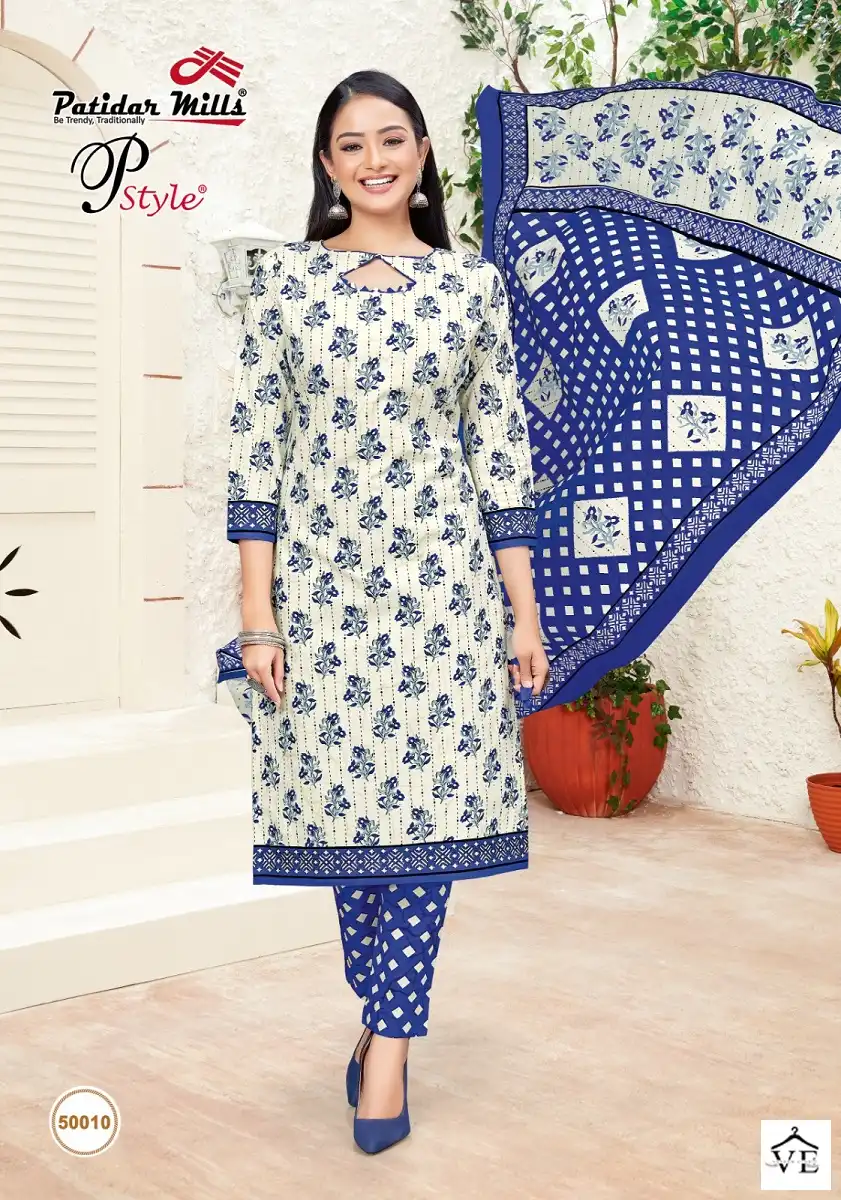 Vardan Ethnic Patidar P Style Vol 50 Cotton Wholesale Readymade Salwar Suit Catalog — Wholesale Salwar Suits, MPA wholesale from Surat - Gallery Image 7