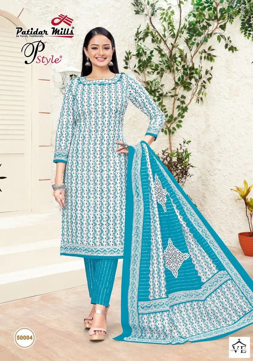 Vardan Ethnic Patidar P Style Vol 50 Cotton Wholesale Readymade Salwar Suit Catalog — Wholesale Salwar Suits, MPA wholesale from Surat - Gallery Image 8