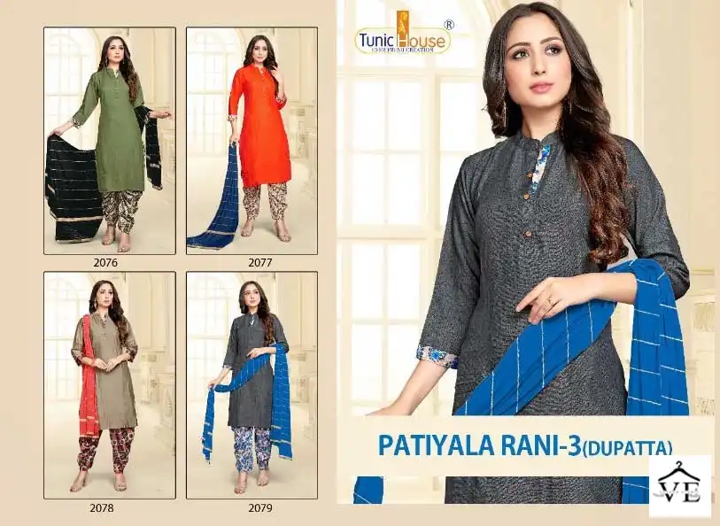 Tunic House Patiyala Rani Vol 3 Heavy Viscouse Rayon Wholesale Readymade Salwar Suit Catalog — Wholesale Salwar Suits, MPA wholesale from Surat — view 5