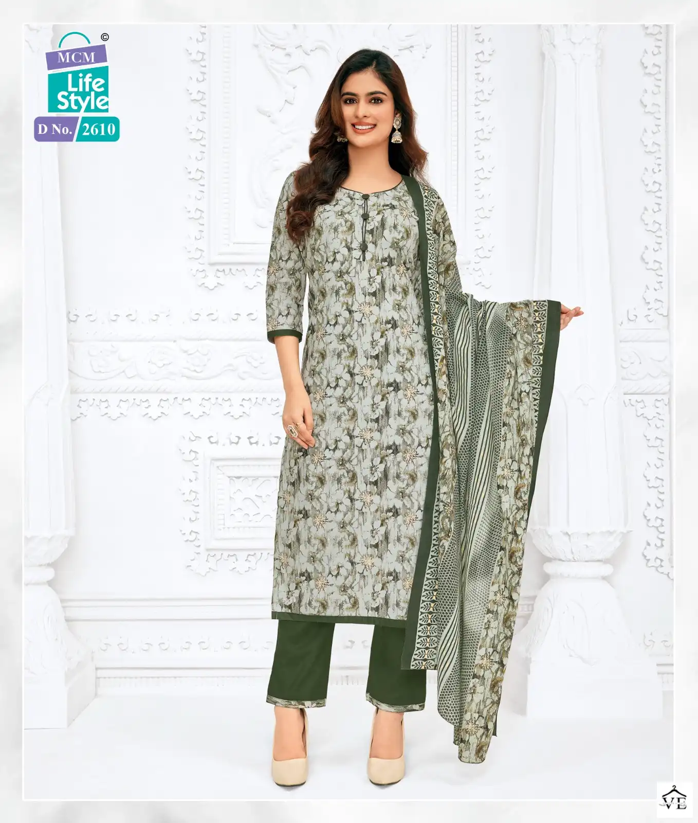 Mcm Lifestyle Priyalaxmi Vol 26 Cotton Wholesale Salwar Suit Catalog — Wholesale Salwar Suits, Mcm wholesale from Surat - Gallery Image 10