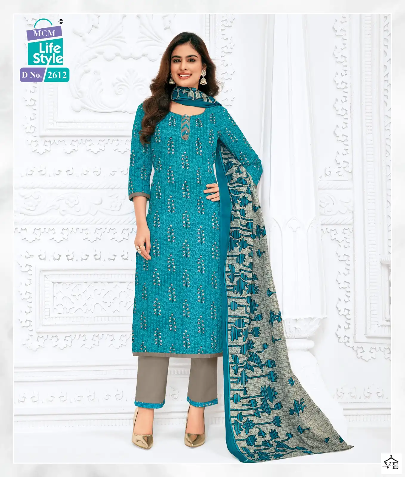 Mcm Lifestyle Priyalaxmi Vol 26 Cotton Wholesale Salwar Suit Catalog — Wholesale Salwar Suits, Mcm wholesale from Surat - Gallery Image 11