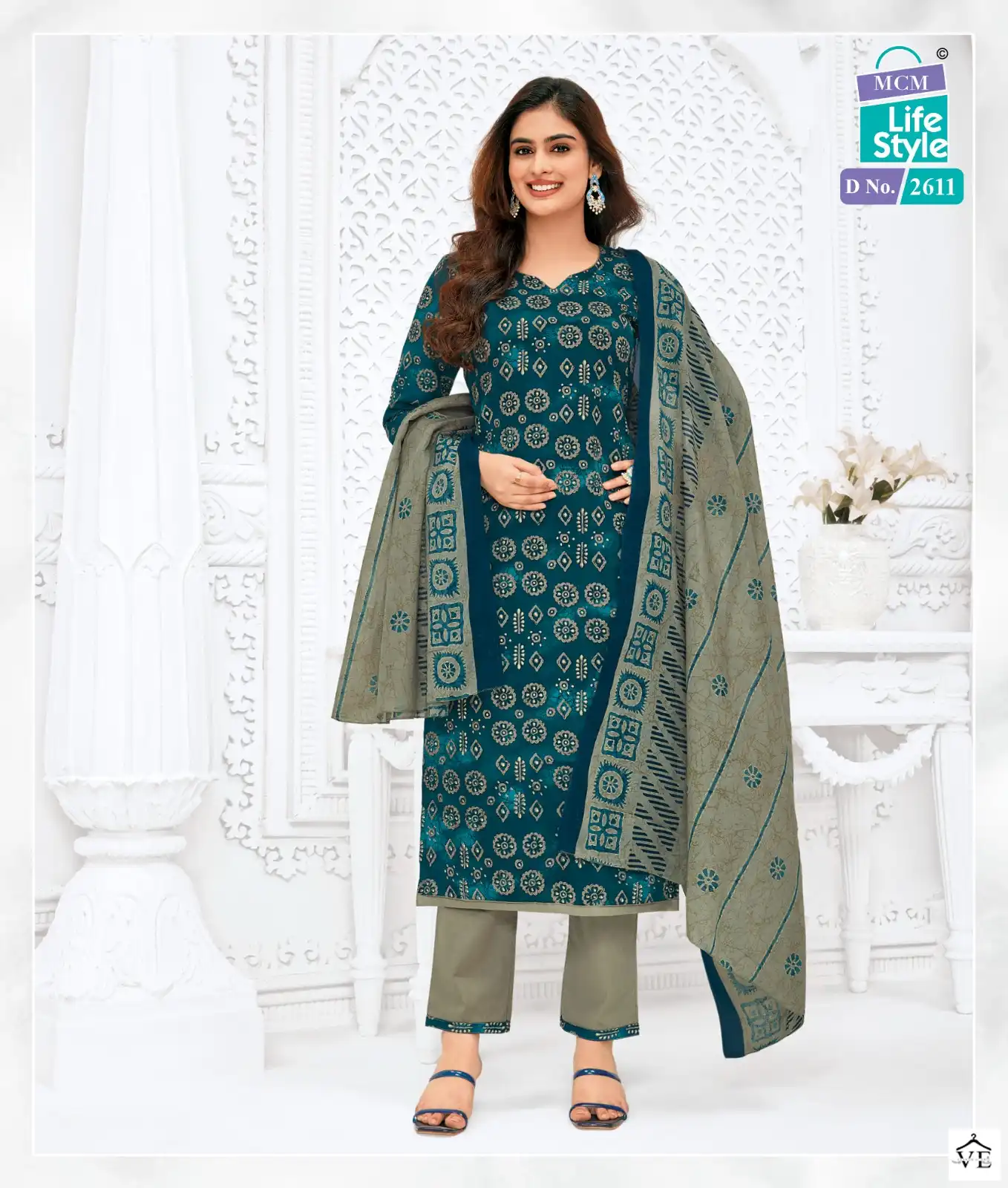Mcm Lifestyle Priyalaxmi Vol 26 Cotton Wholesale Salwar Suit Catalog — Wholesale Salwar Suits, Mcm wholesale from Surat - Gallery Image 12