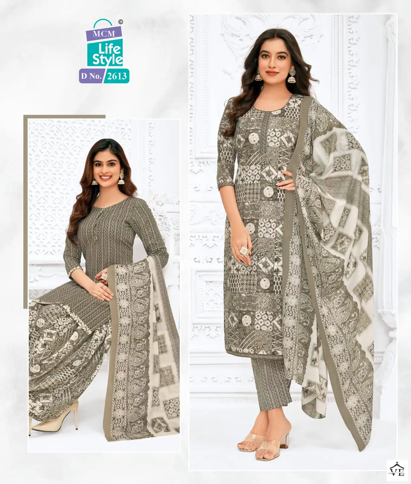 Mcm Lifestyle Priyalaxmi Vol 26 Cotton Wholesale Salwar Suit Catalog — Wholesale Salwar Suits, Mcm wholesale from Surat - Gallery Image 13