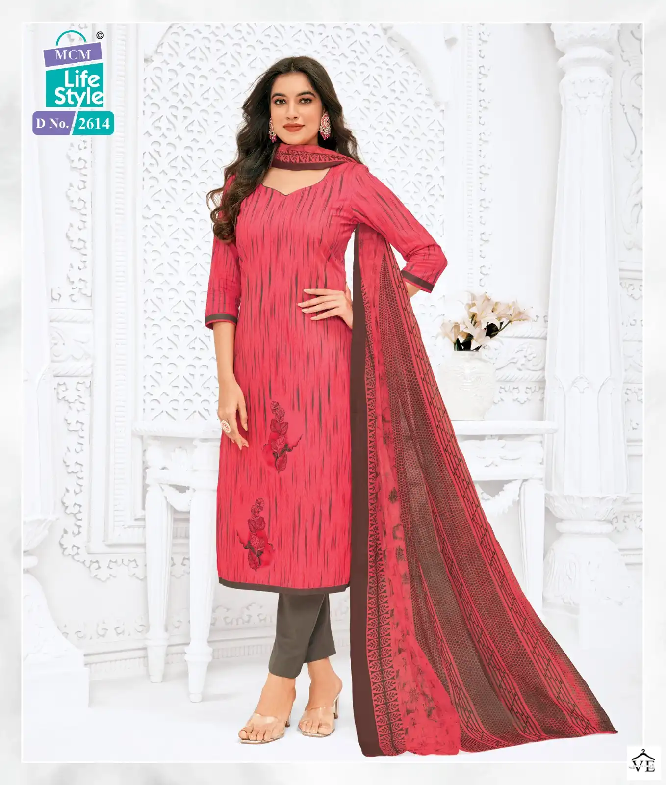 Mcm Lifestyle Priyalaxmi Vol 26 Cotton Wholesale Salwar Suit Catalog — Wholesale Salwar Suits, Mcm wholesale from Surat - Gallery Image 14