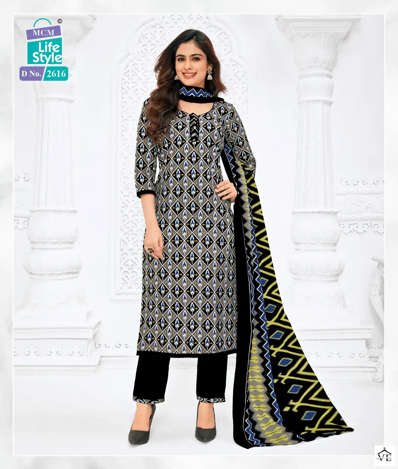Mcm Lifestyle Priyalaxmi Vol 26 Cotton Wholesale Salwar Suit Catalog — Wholesale Salwar Suits, Mcm wholesale from Surat - Gallery Image 15