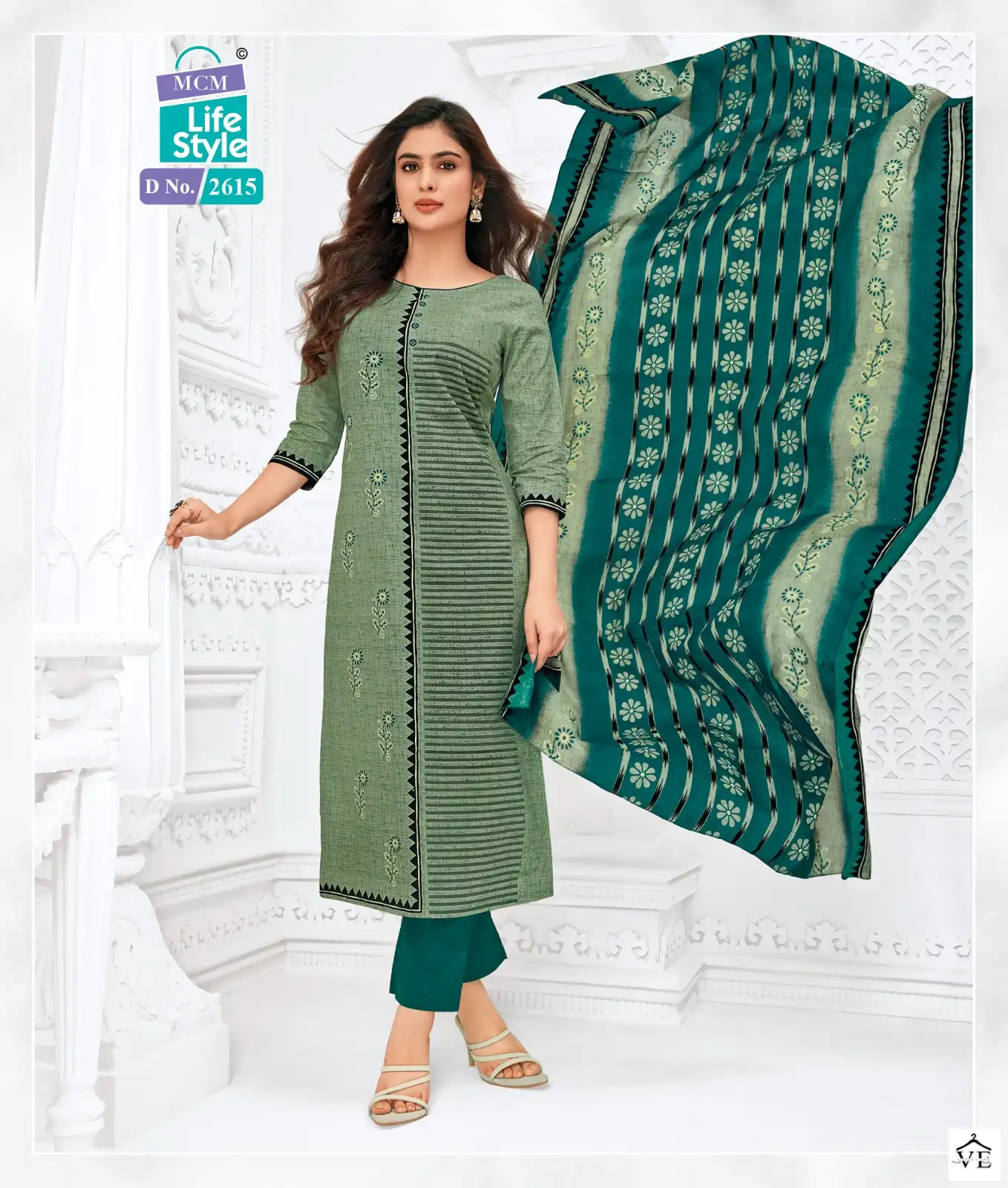 Mcm Lifestyle Priyalaxmi Vol 26 Cotton Wholesale Salwar Suit Catalog — Wholesale Salwar Suits, Mcm wholesale from Surat - Gallery Image 16