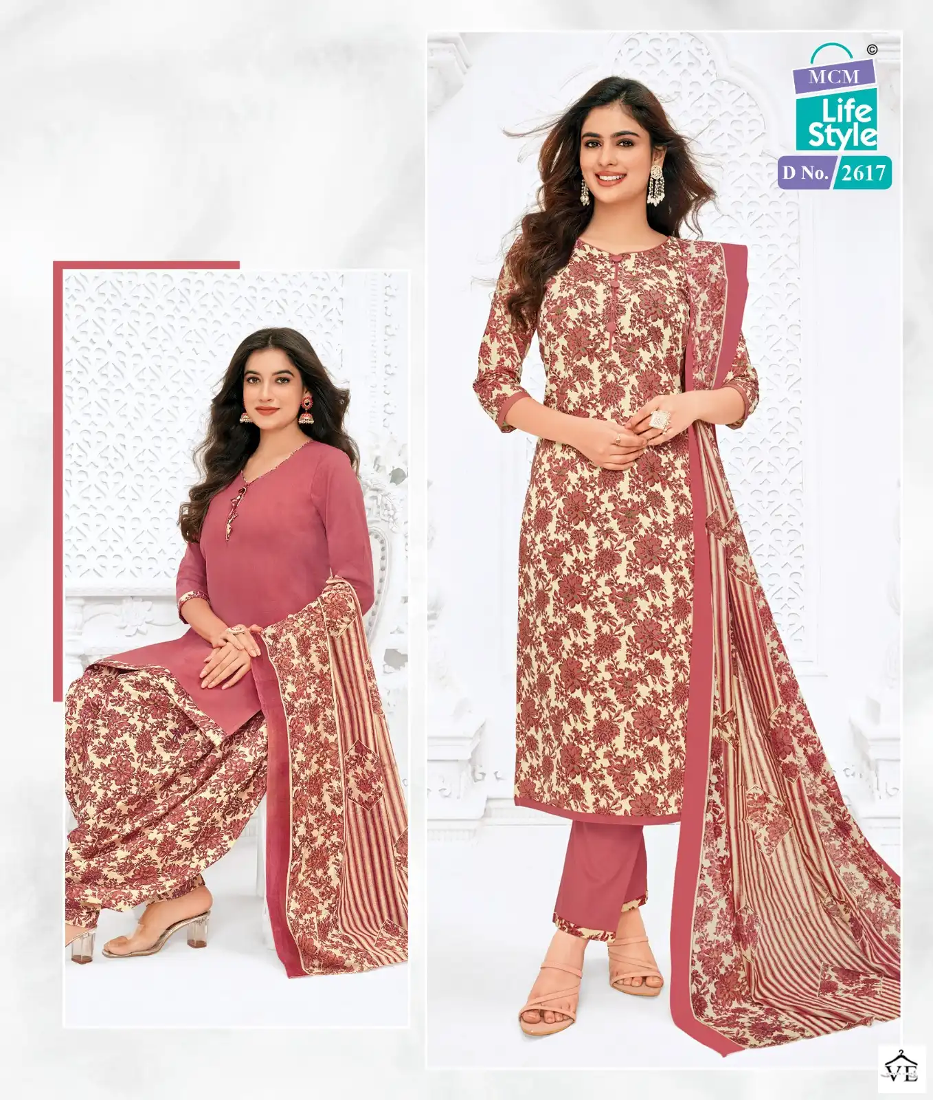 Mcm Lifestyle Priyalaxmi Vol 26 Cotton Wholesale Salwar Suit Catalog — Wholesale Salwar Suits, Mcm wholesale from Surat - Gallery Image 17