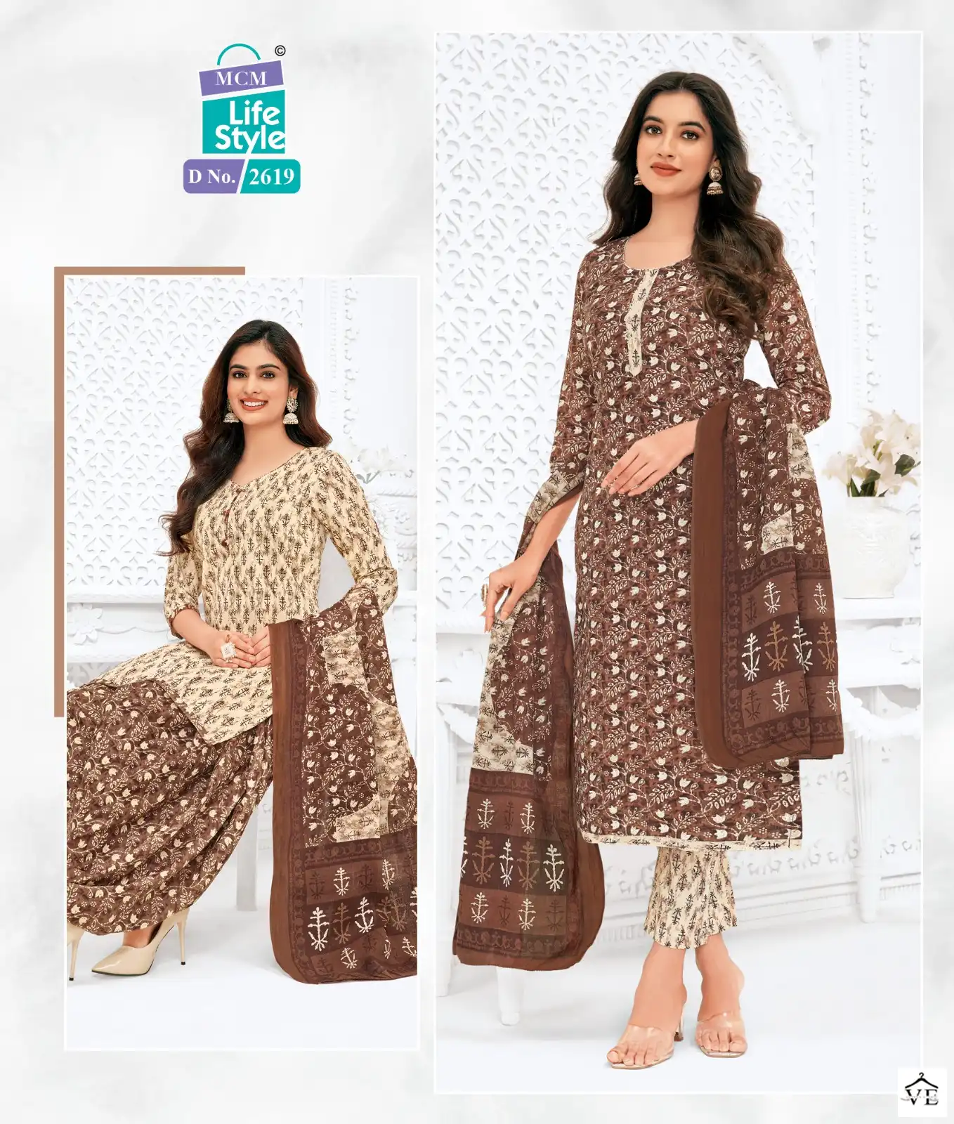 Mcm Lifestyle Priyalaxmi Vol 26 Cotton Wholesale Salwar Suit Catalog — Wholesale Salwar Suits, Mcm wholesale from Surat - Gallery Image 18