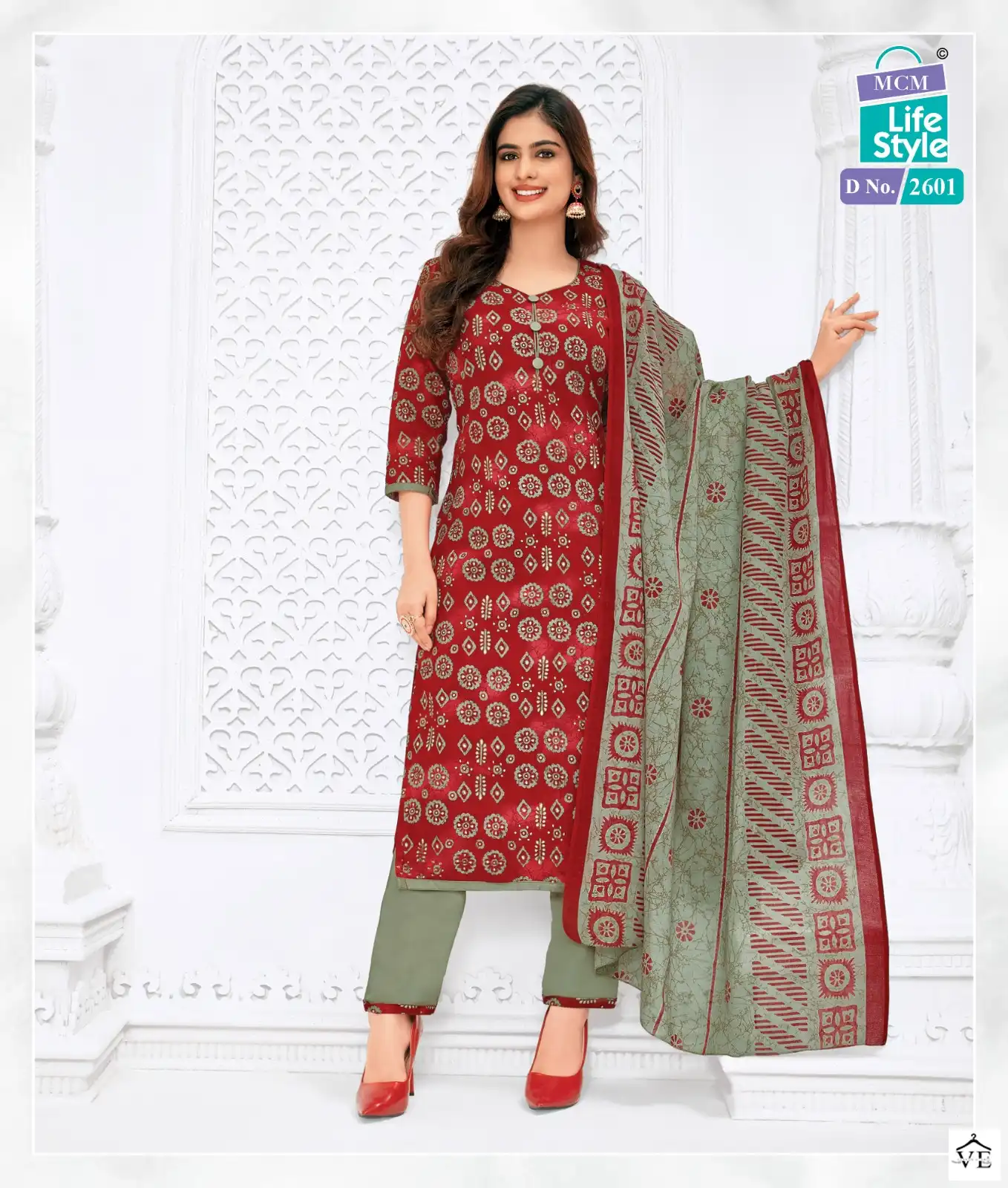 Mcm Lifestyle Priyalaxmi Vol 26 Cotton Wholesale Salwar Suit Catalog — Wholesale Salwar Suits, Mcm wholesale from Surat - Gallery Image 2