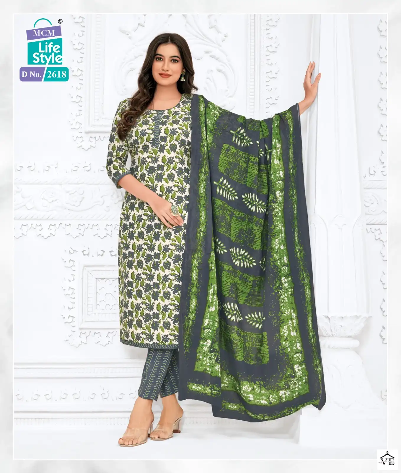 Mcm Lifestyle Priyalaxmi Vol 26 Cotton Wholesale Salwar Suit Catalog — Wholesale Salwar Suits, Mcm wholesale from Surat - Gallery Image 19