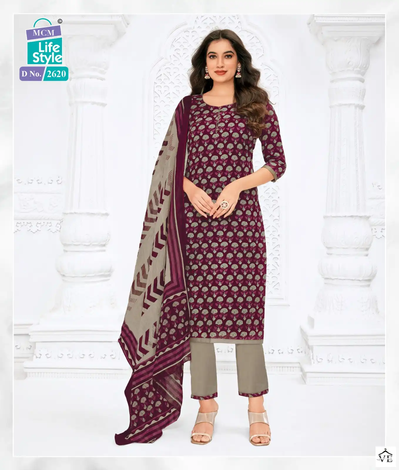 Mcm Lifestyle Priyalaxmi Vol 26 Cotton Wholesale Salwar Suit Catalog — Wholesale Salwar Suits, Mcm wholesale from Surat - Gallery Image 20