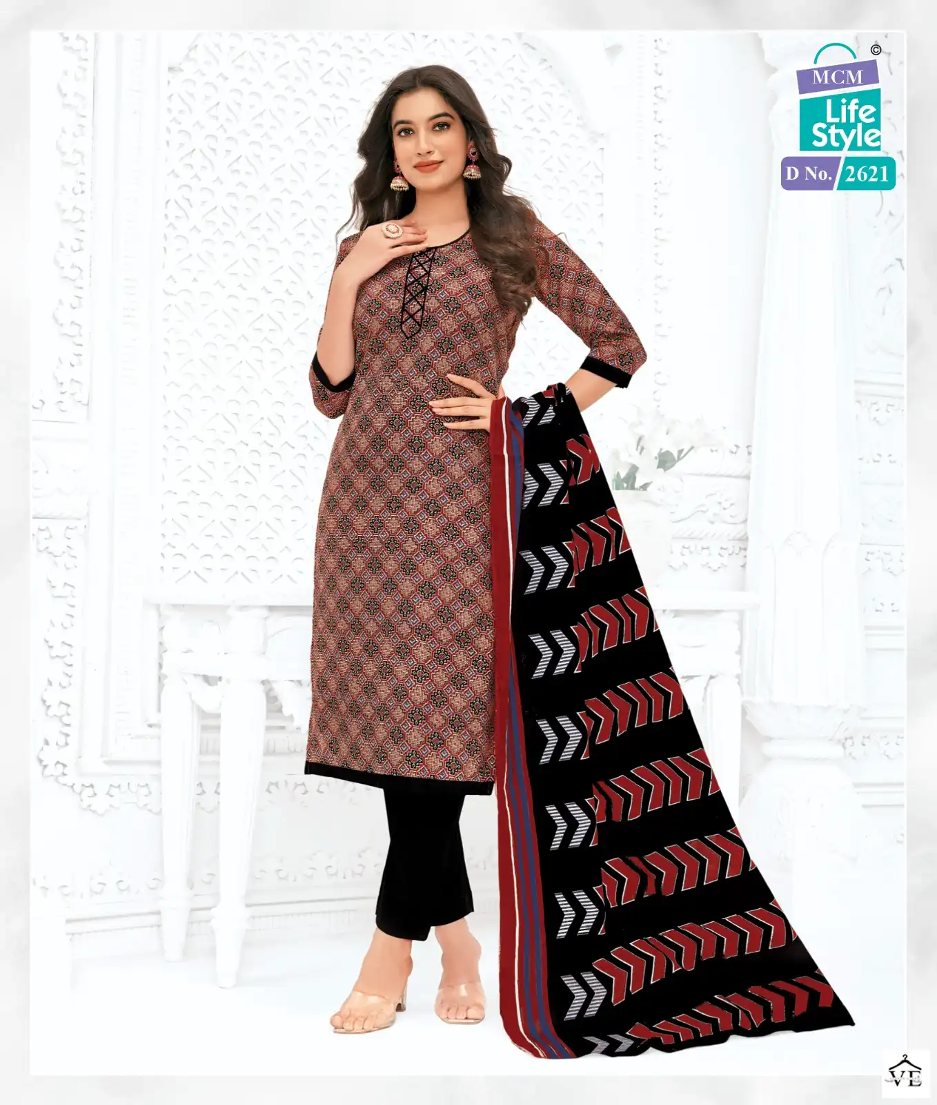 Mcm Lifestyle Priyalaxmi Vol 26 Cotton Wholesale Salwar Suit Catalog — Wholesale Salwar Suits, Mcm wholesale from Surat - Gallery Image 21