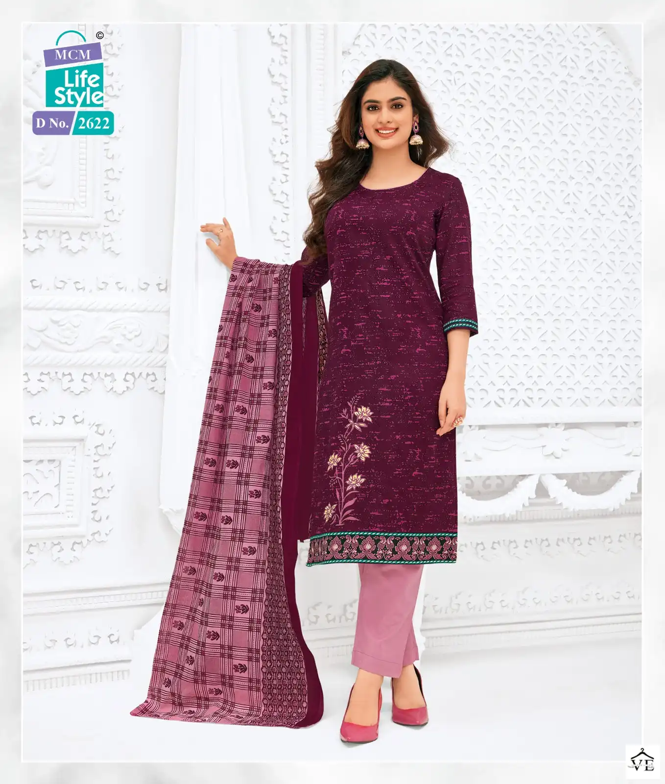 Mcm Lifestyle Priyalaxmi Vol 26 Cotton Wholesale Salwar Suit Catalog — Wholesale Salwar Suits, Mcm wholesale from Surat - Gallery Image 23
