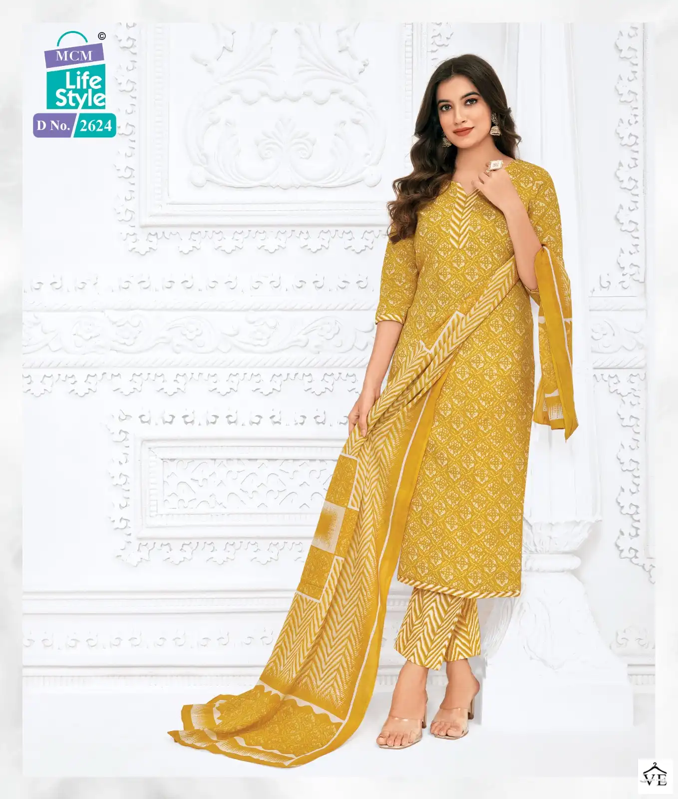 Mcm Lifestyle Priyalaxmi Vol 26 Cotton Wholesale Salwar Suit Catalog — Wholesale Salwar Suits, Mcm wholesale from Surat - Gallery Image 24