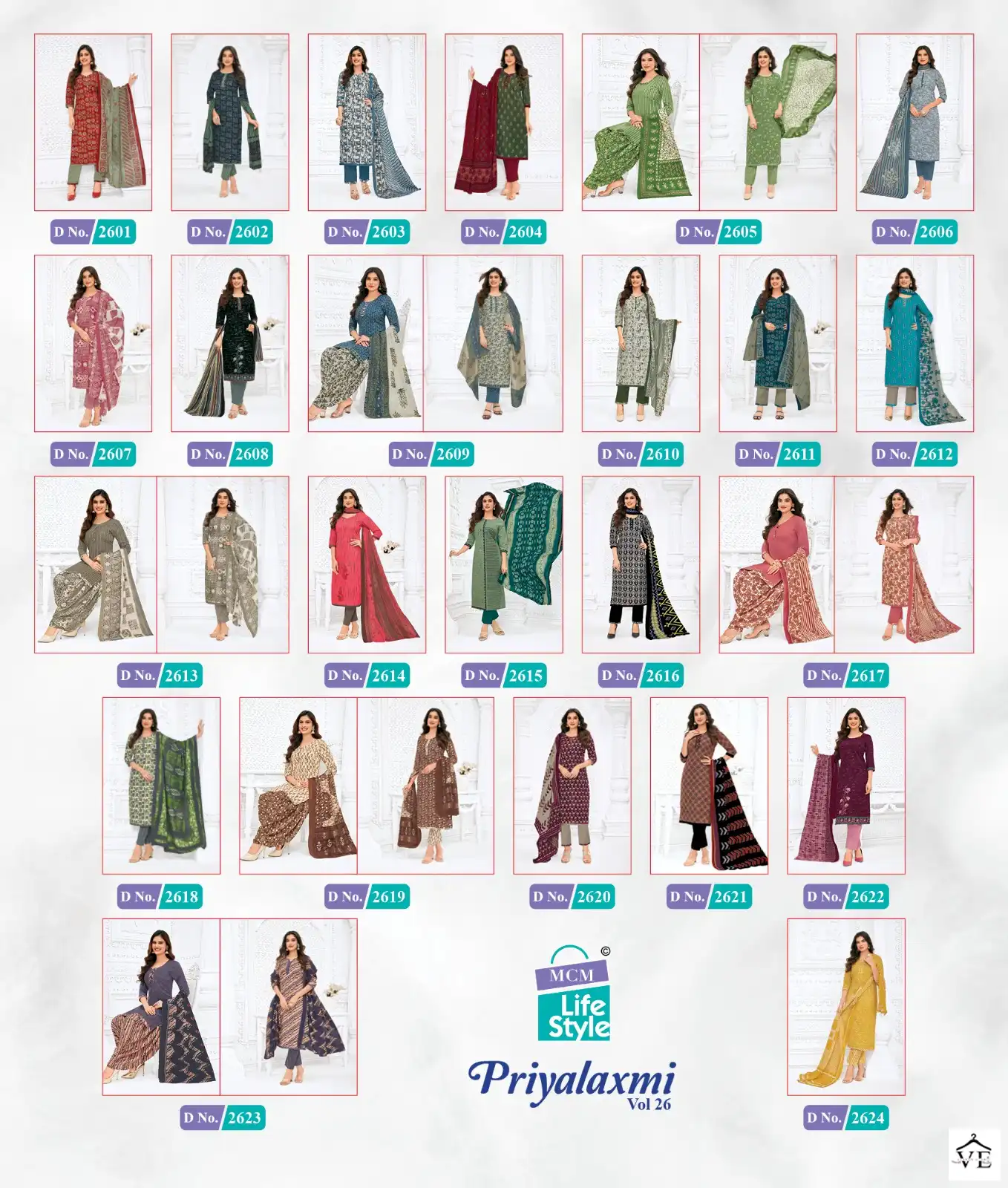 Mcm Lifestyle Priyalaxmi Vol 26 Cotton Wholesale Salwar Suit Catalog — Wholesale Salwar Suits, Mcm  wholesale from Surat — view 25