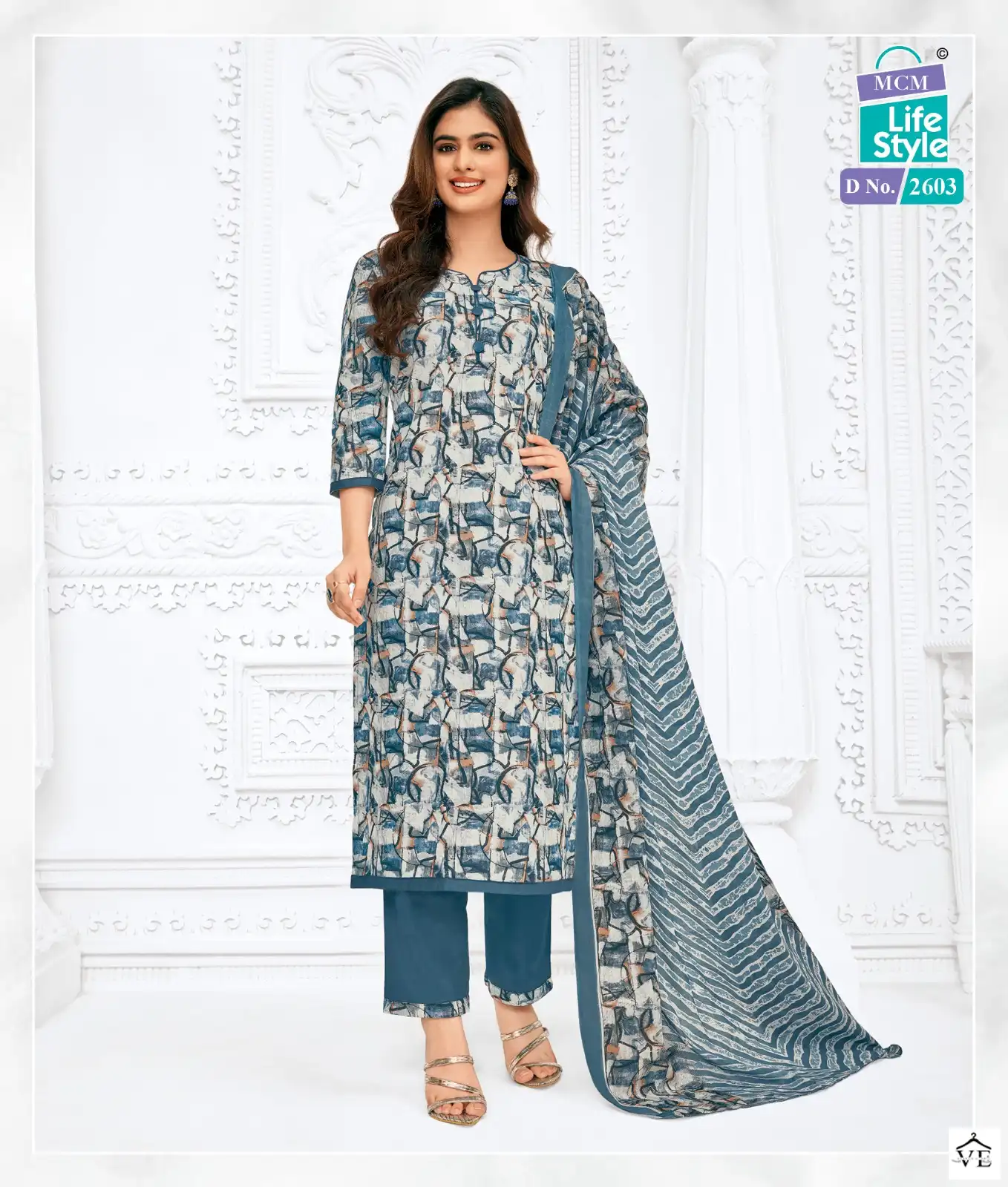 Mcm Lifestyle Priyalaxmi Vol 26 Cotton Wholesale Salwar Suit Catalog — Wholesale Salwar Suits, Mcm wholesale from Surat - Gallery Image 3