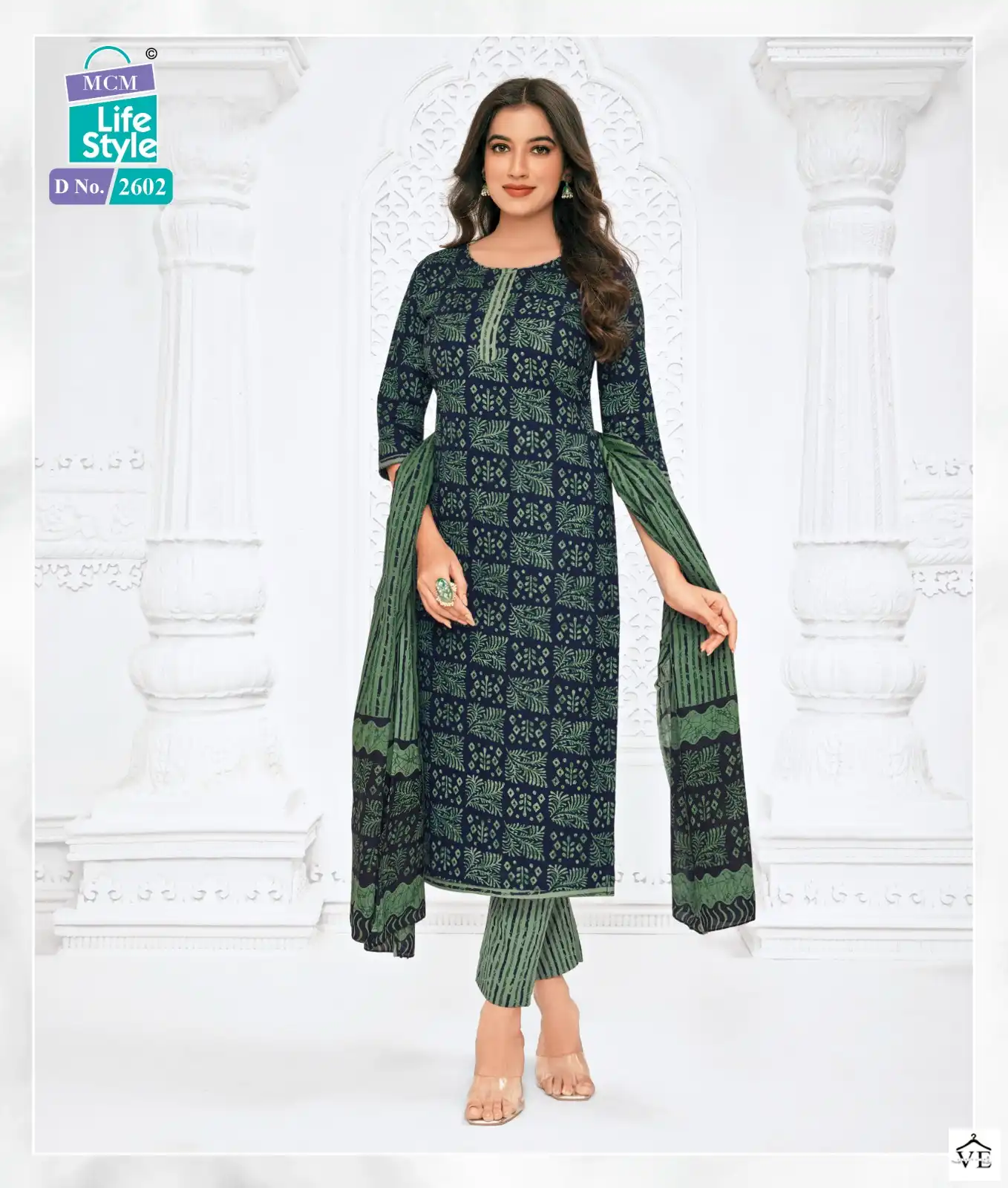 Mcm Lifestyle Priyalaxmi Vol 26 Cotton Wholesale Salwar Suit Catalog — Wholesale Salwar Suits, Mcm wholesale from Surat - Gallery Image 4