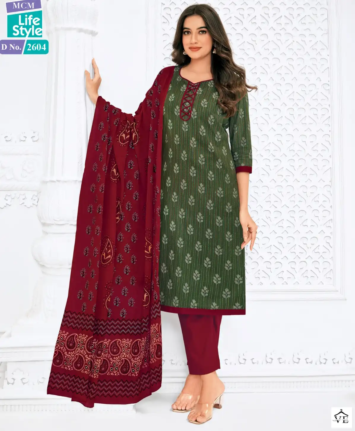 Mcm Lifestyle Priyalaxmi Vol 26 Cotton Wholesale Salwar Suit Catalog — Wholesale Salwar Suits, Mcm wholesale from Surat — view 1