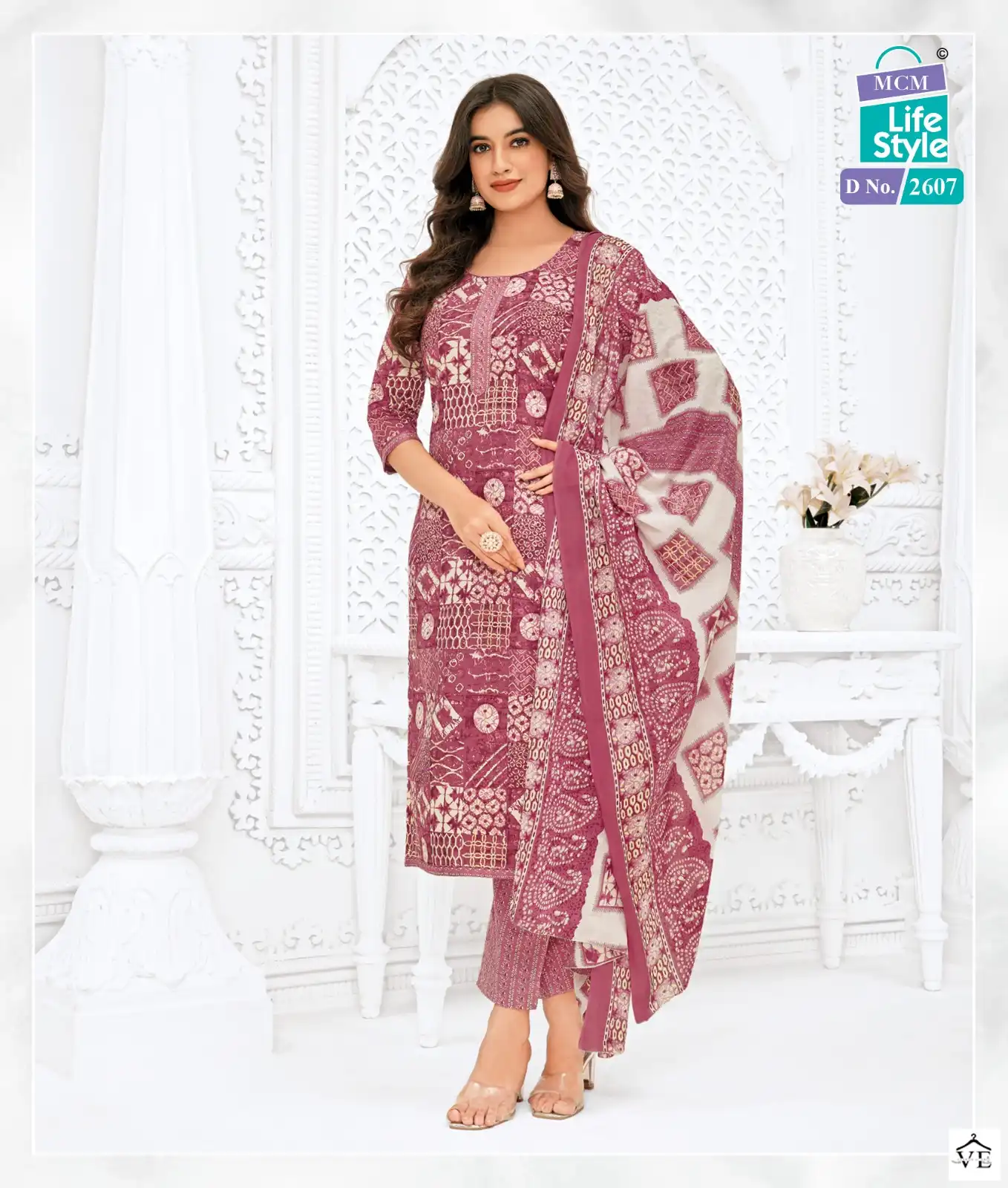 Mcm Lifestyle Priyalaxmi Vol 26 Cotton Wholesale Salwar Suit Catalog — Wholesale Salwar Suits, Mcm wholesale from Surat - Gallery Image 7
