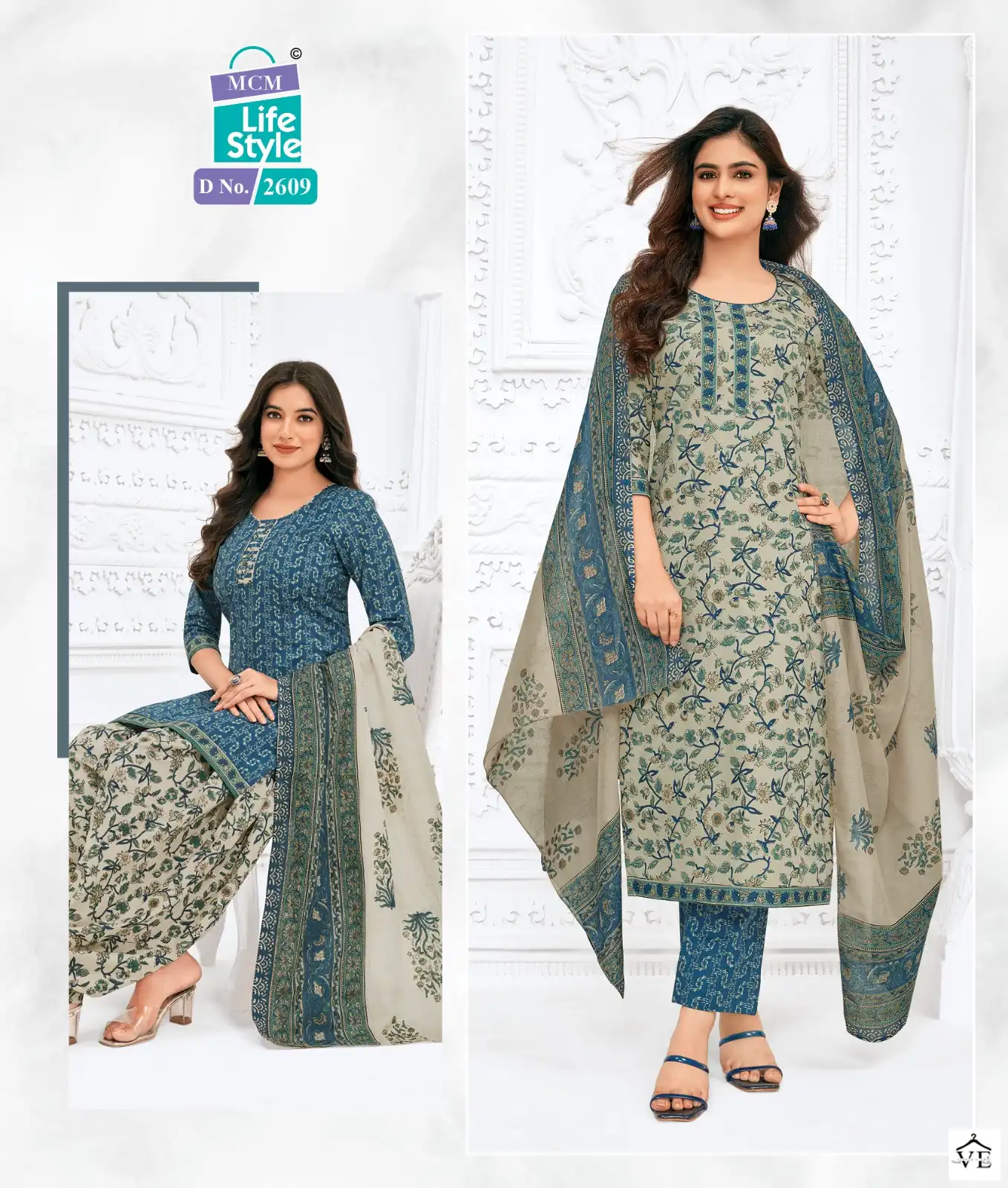 Mcm Lifestyle Priyalaxmi Vol 26 Cotton Wholesale Salwar Suit Catalog — Wholesale Salwar Suits, Mcm wholesale from Surat - Gallery Image 8