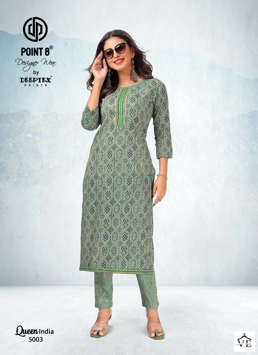 Deeptex Queen India Vol 5 Cotton Wholesale Kurti With Pant Catalog — Wholesale Kurtis, Deeptex wholesale from Surat — view 10