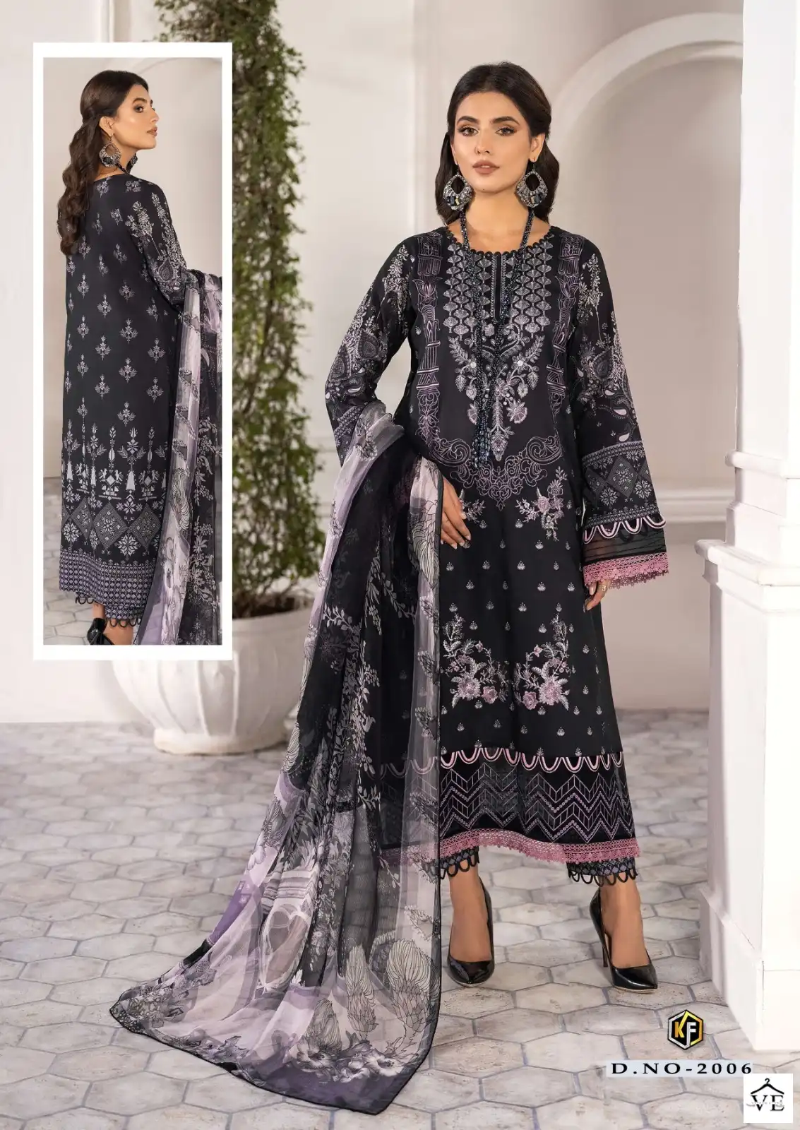 Keval Fab Qurbat Vol 2 Lawn Cotton Wholesale Pakistani Salwar Suit Catalog — Wholesale Salwar Suits, MPA wholesale from Surat - Gallery Image 5