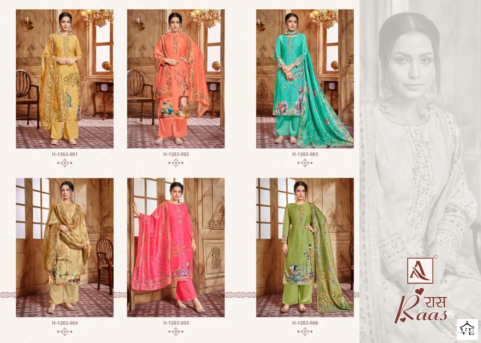 Alok Suit Raas Pure Maslin Wholesale Salwar Suit Catalog — Wholesale Salwar Suits, MPA wholesale from Surat — view 7