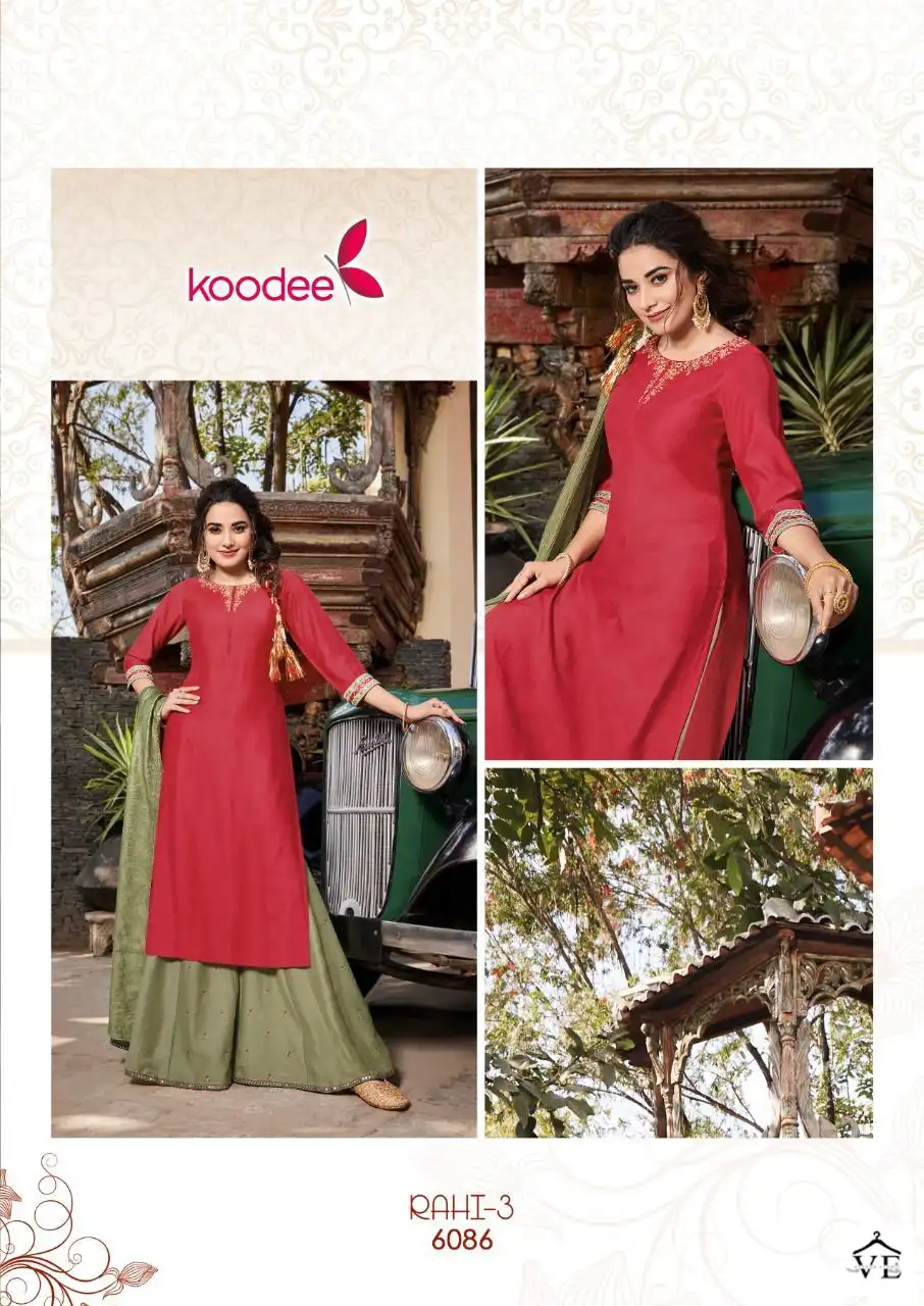 Koodee Rahi Vol 3 Pure Viscose Wholesale Readymade Salwar Suit Catalog — Wholesale Salwar Suits, MPA wholesale from Surat - Gallery Image 7