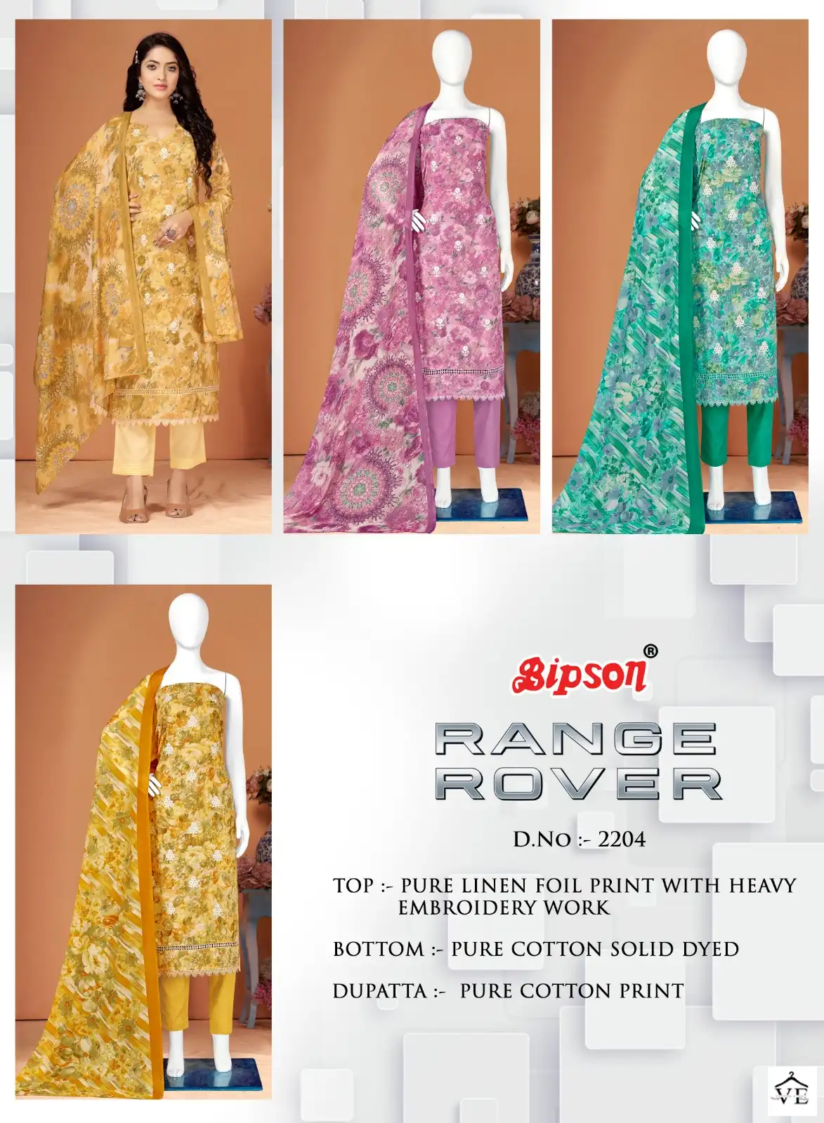 Bipson Range Rover 2204 Pure Linen Wholesale Salwar Suit Catalog — Wholesale Salwar Suits, MPA wholesale from Surat — view 5