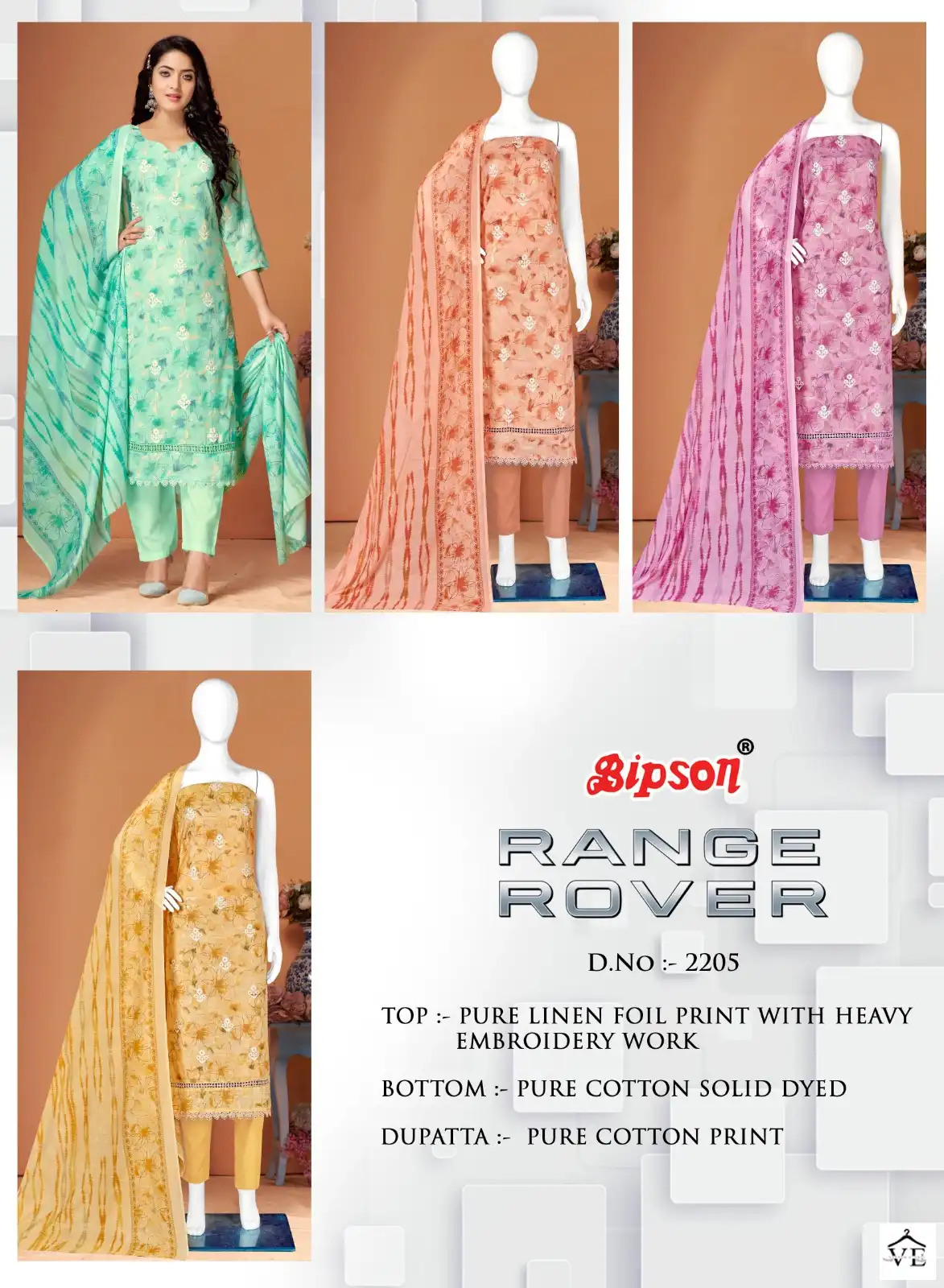 Bipson Range Rover 2205 Pure Linen Wholesale Salwar Suit Catalog — Wholesale Salwar Suits, MPA wholesale from Surat — view 5