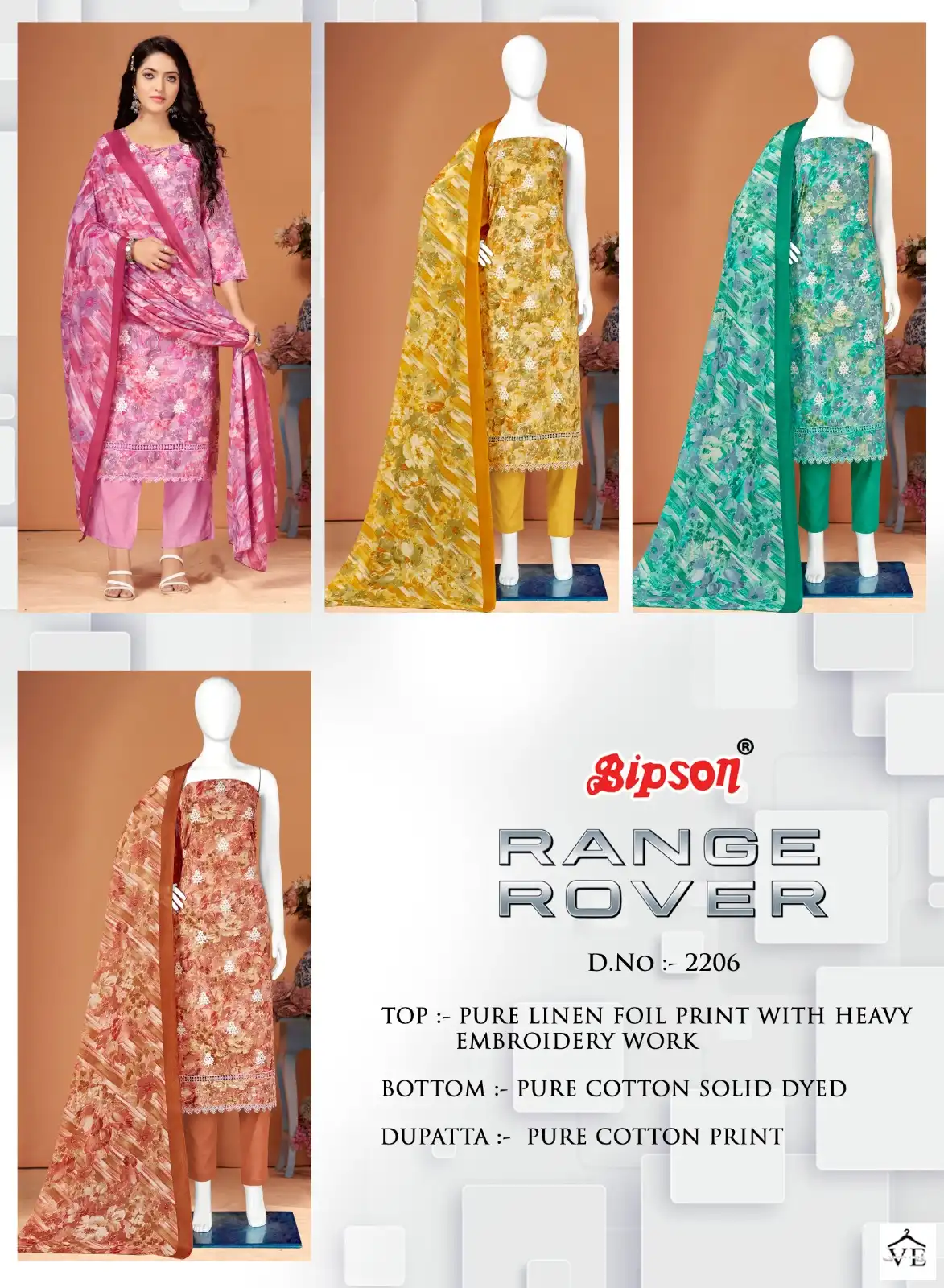 Bipson Range Rover 2206 Pure Linen Wholesale Salwar Suit Catalog — Wholesale Salwar Suits, MPA wholesale from Surat — view 5
